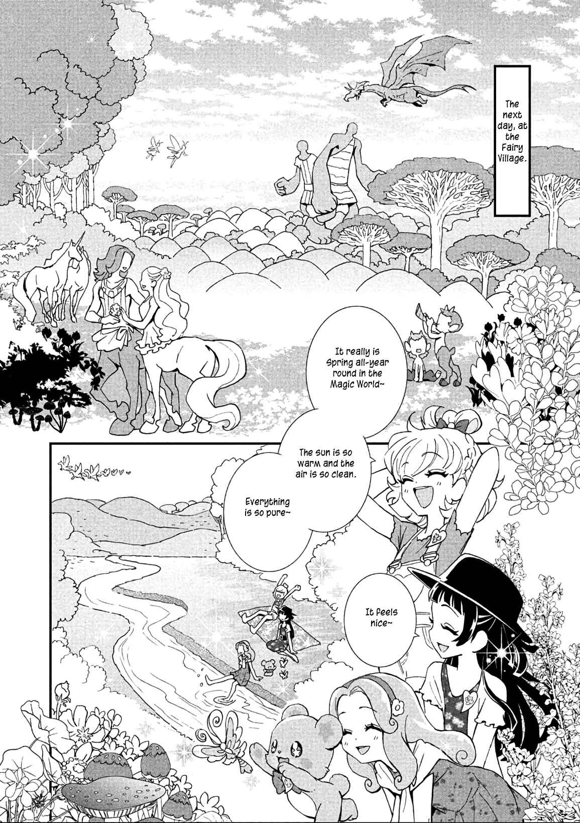 Page 6 Chapter 14 Maho Girls Pretty Cure!