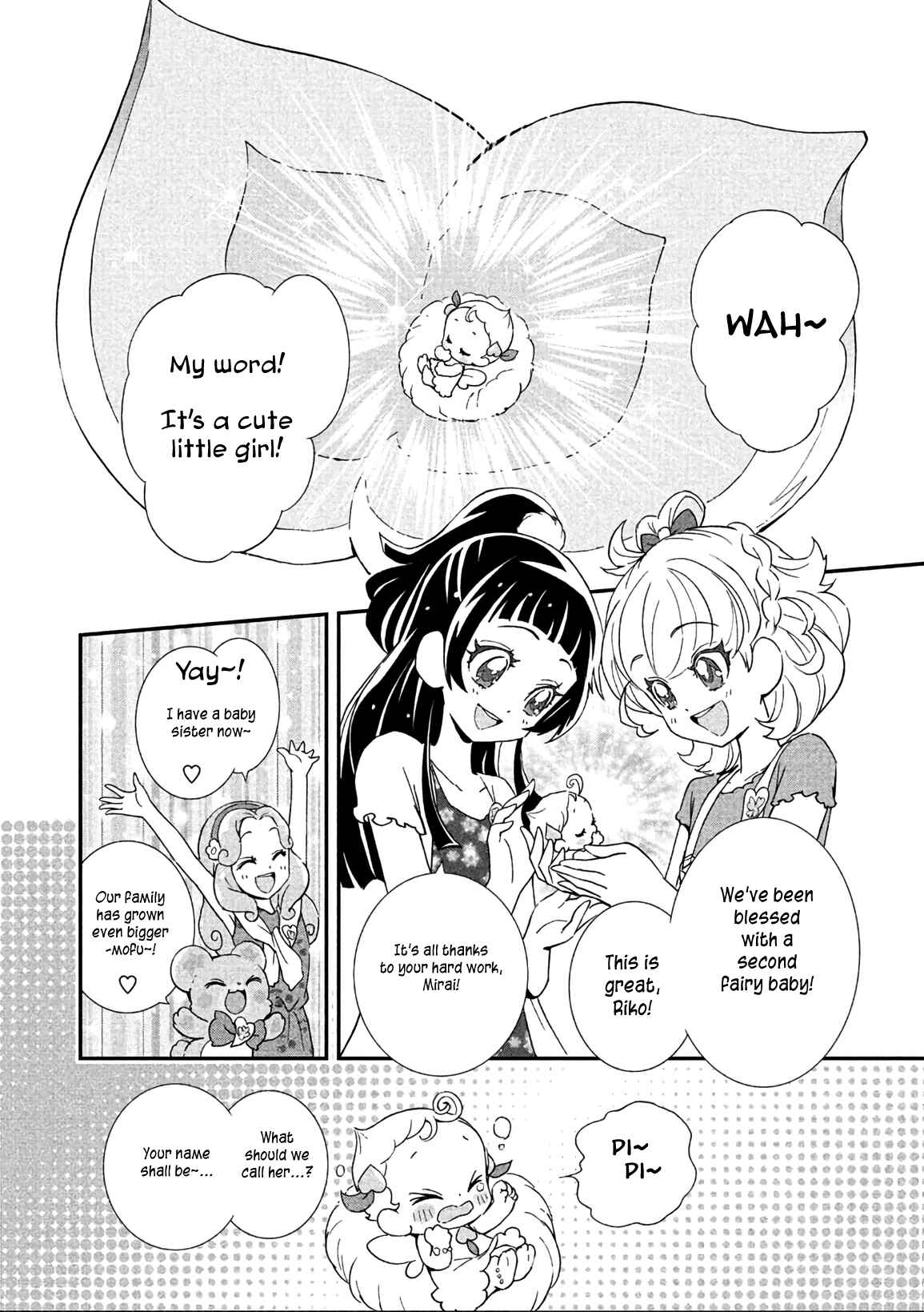 Page 8 Chapter 14 Maho Girls Pretty Cure!