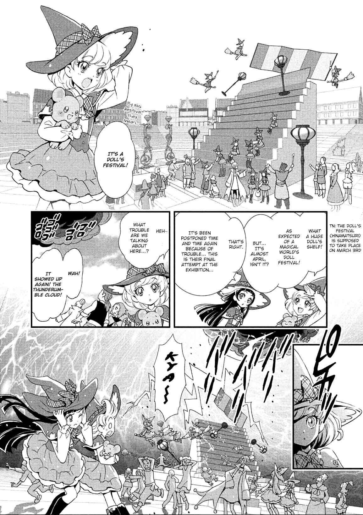 Page 4 Chapter 2 Maho Girls Pretty Cure!