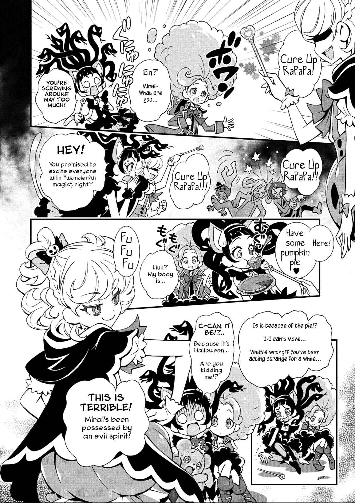 Page 4 Chapter 10 Maho Girls Pretty Cure!