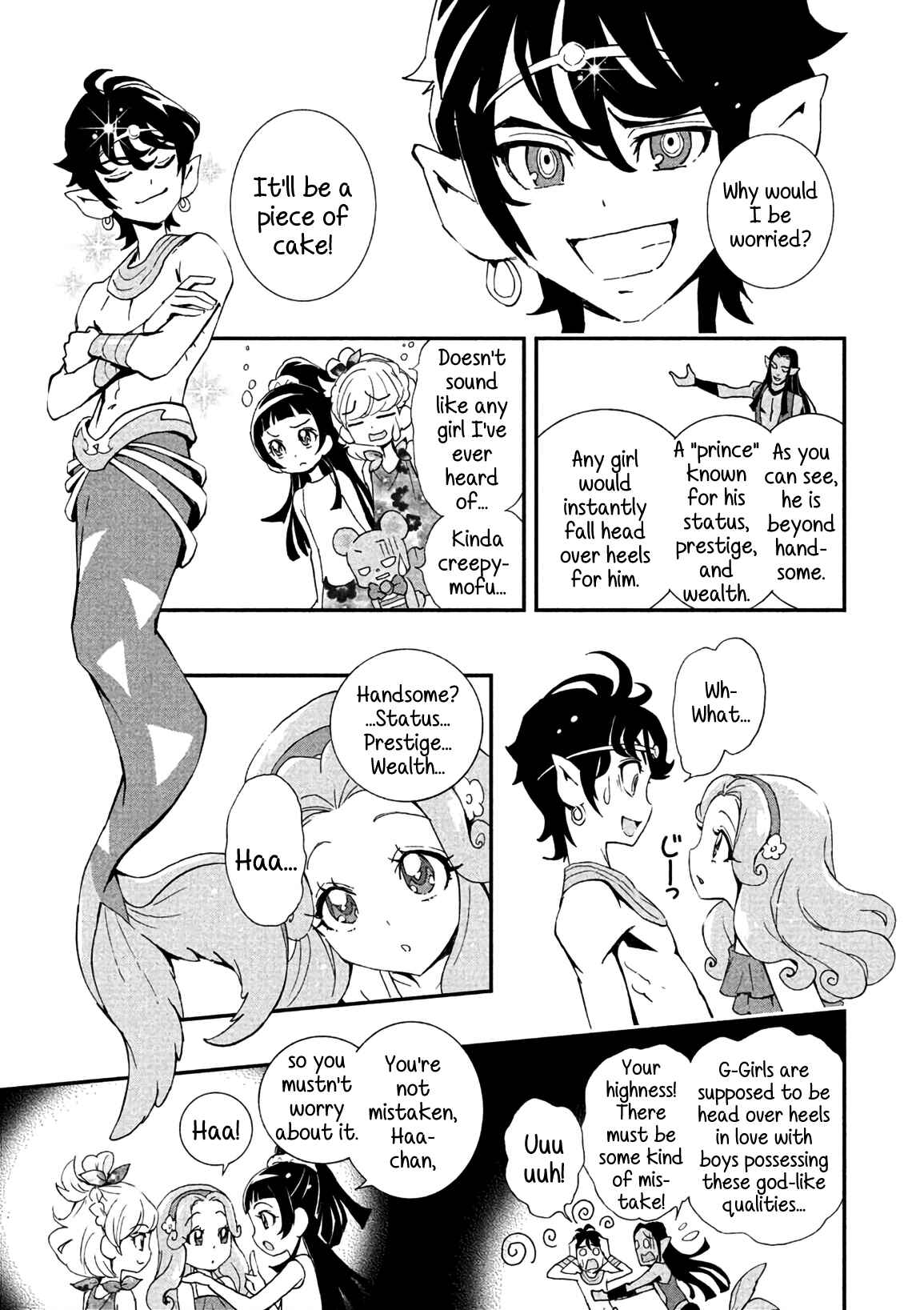 Page 11 Chapter 7 Maho Girls Pretty Cure!