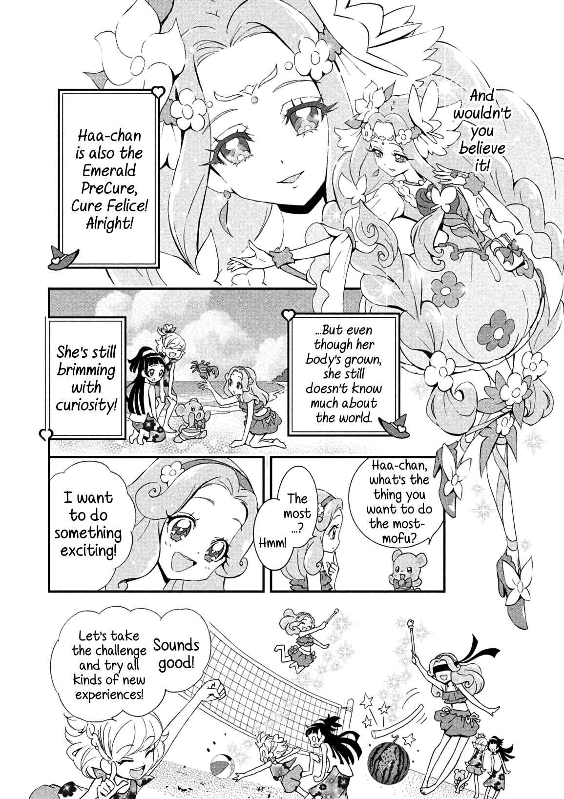 Page 2 Chapter 7 Maho Girls Pretty Cure!