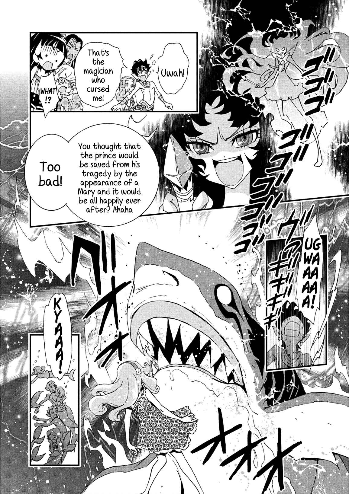 Page 22 Chapter 7 Maho Girls Pretty Cure!
