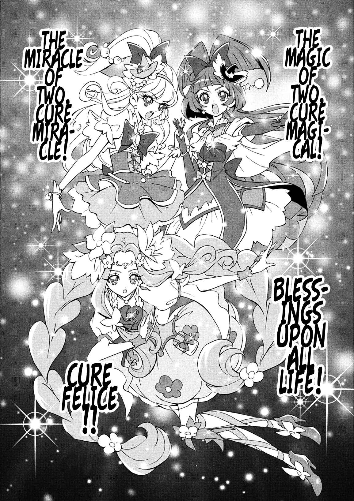Page 24 Chapter 7 Maho Girls Pretty Cure!