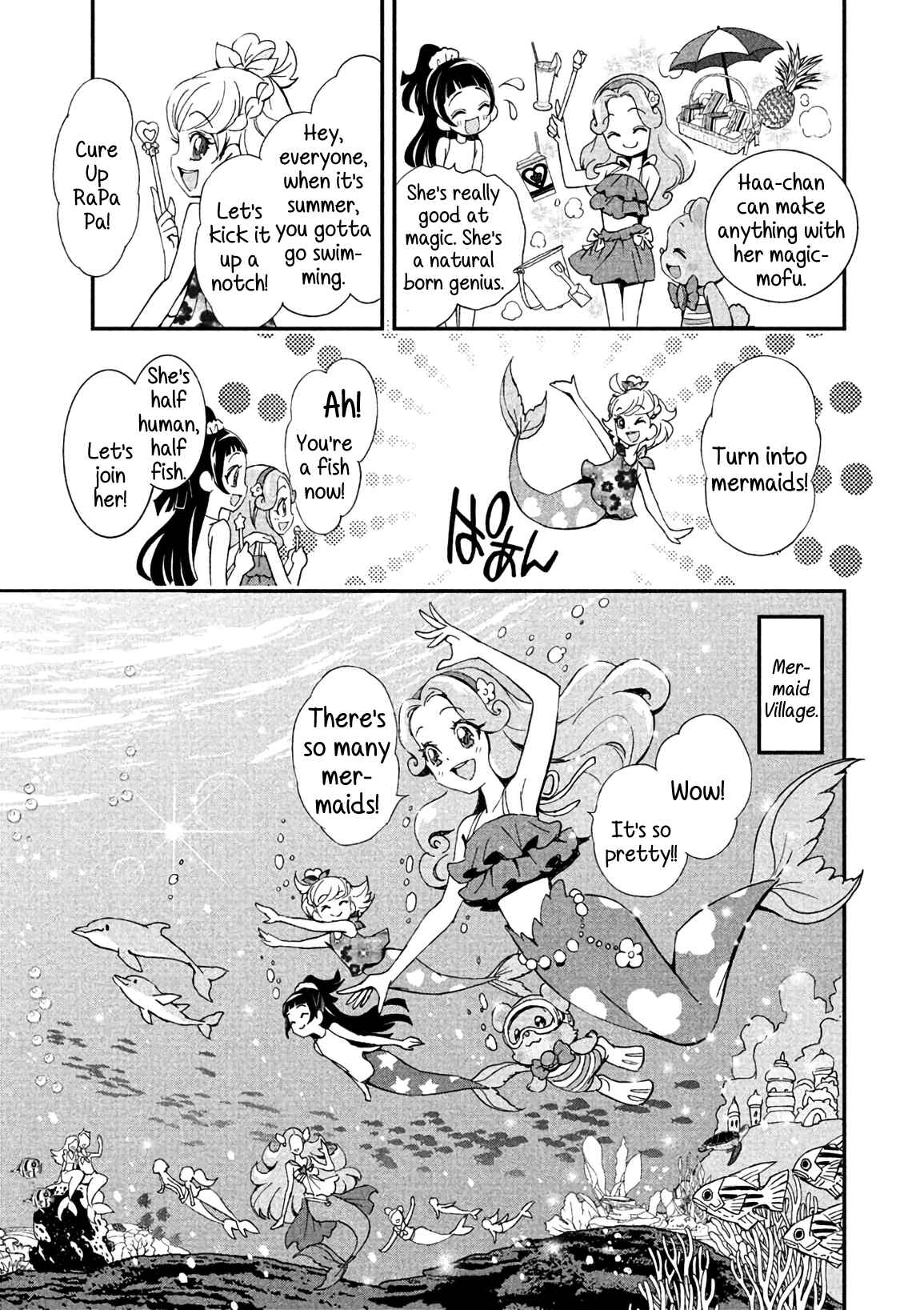 Page 3 Chapter 7 Maho Girls Pretty Cure!