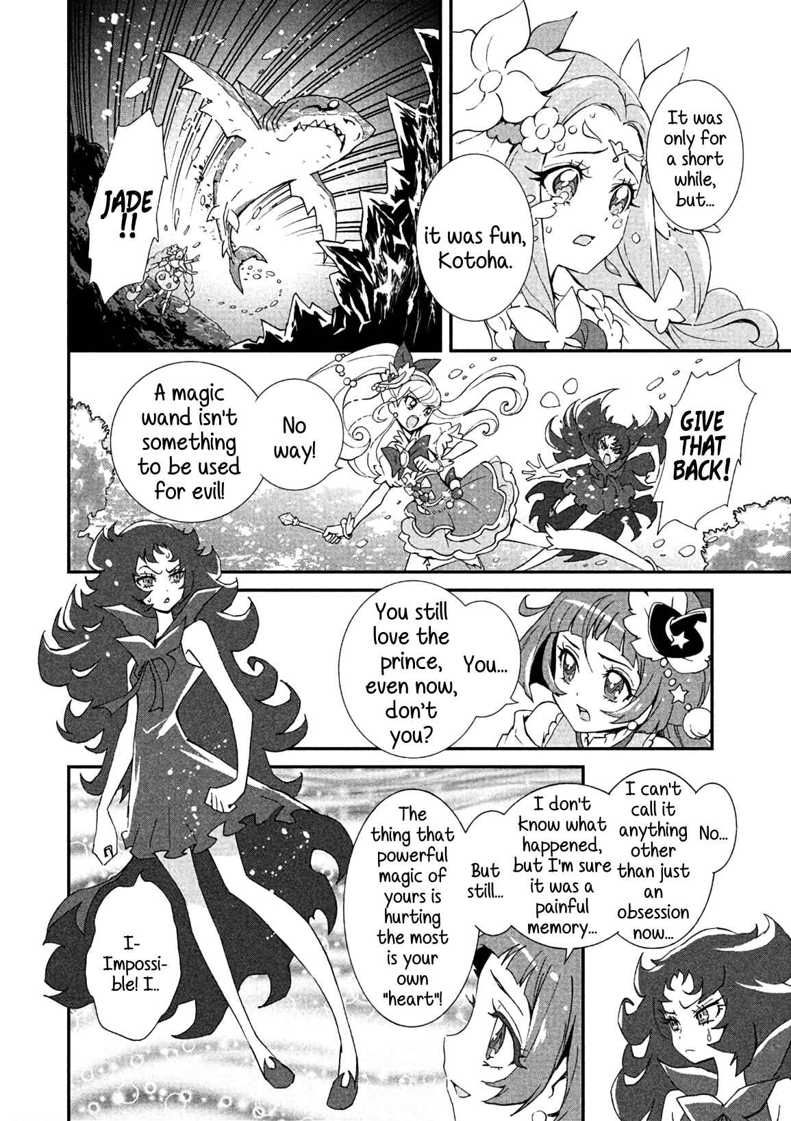 Page 30 Chapter 7 Maho Girls Pretty Cure!