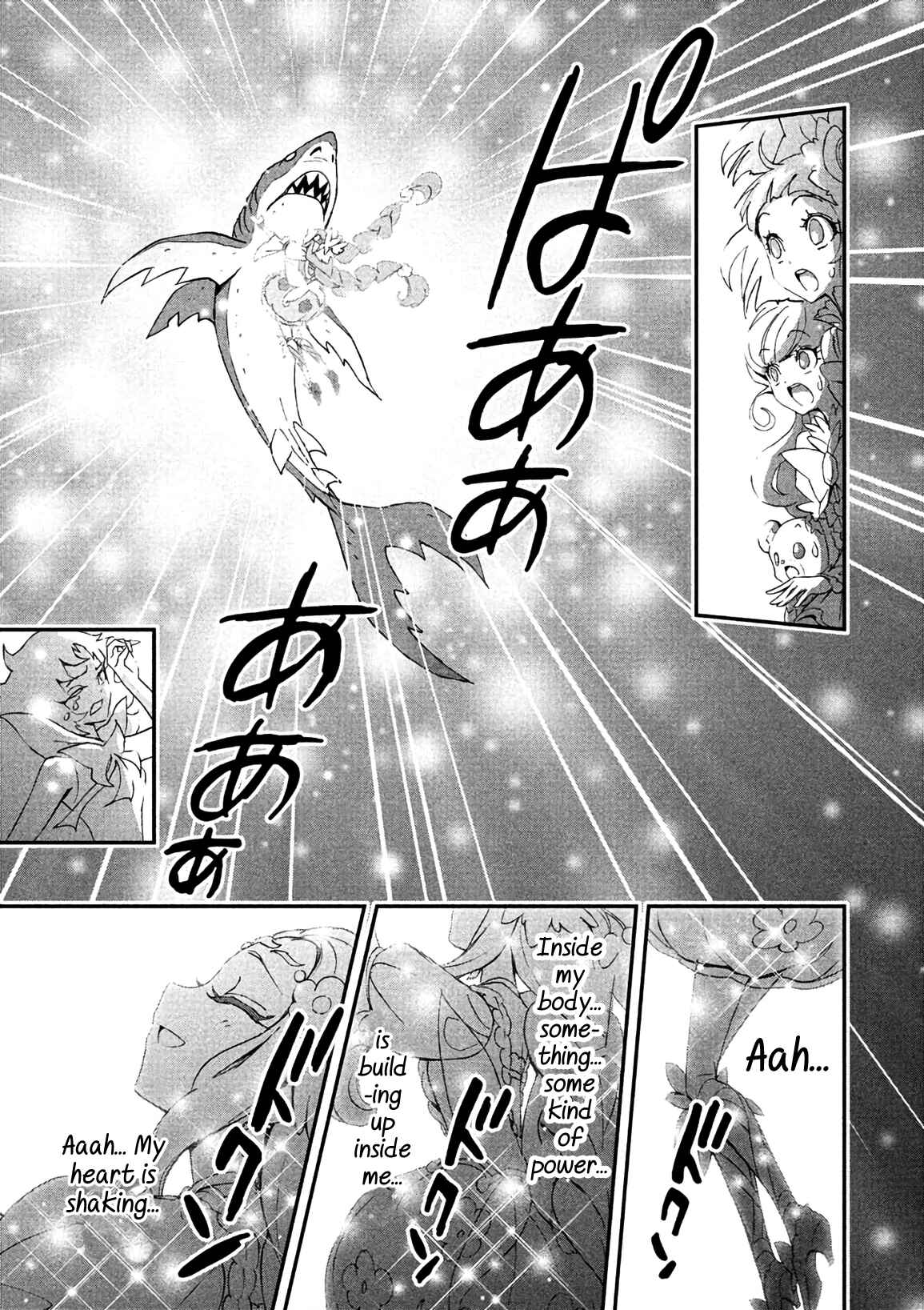 Page 34 Chapter 7 Maho Girls Pretty Cure!