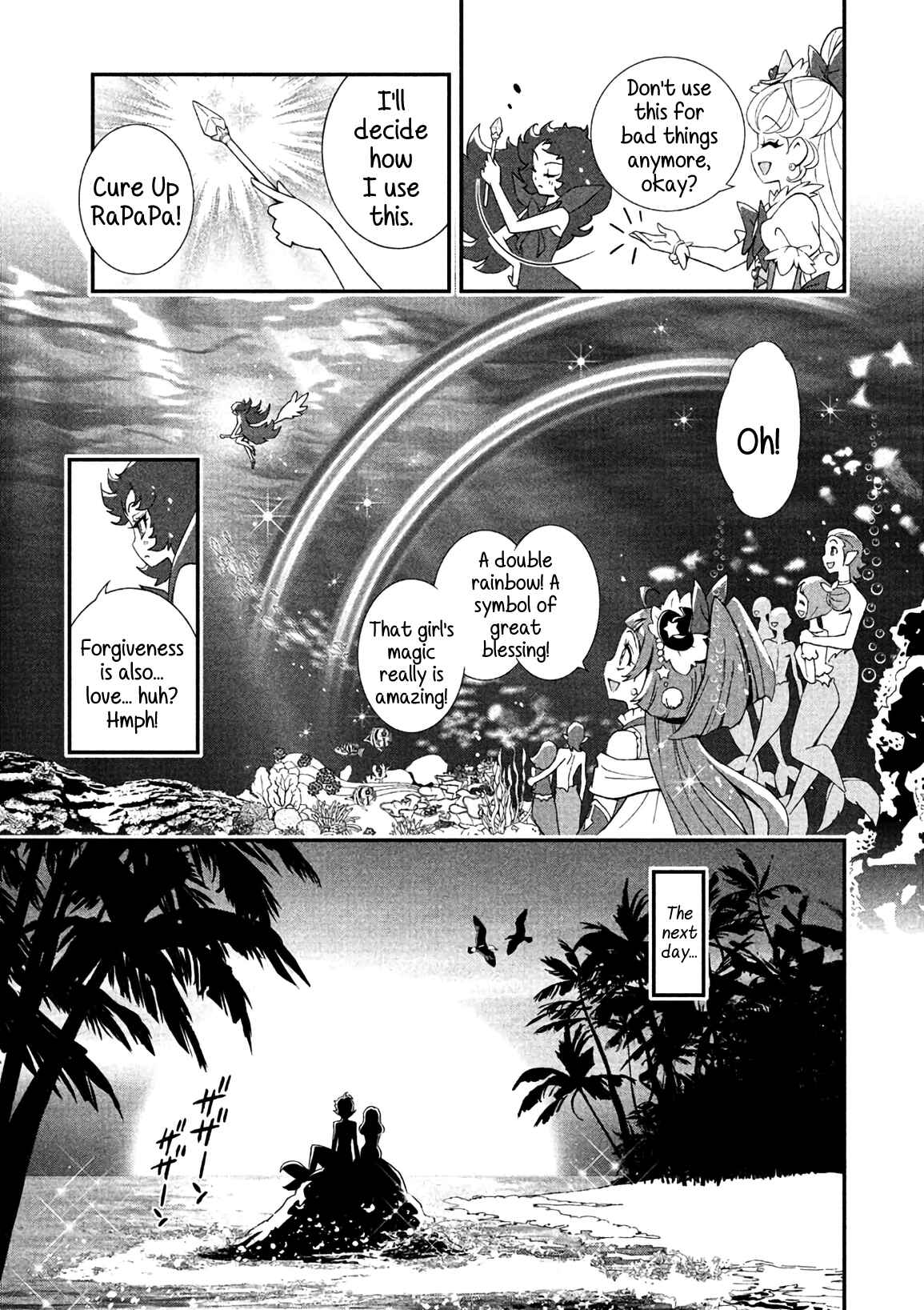 Page 37 Chapter 7 Maho Girls Pretty Cure!