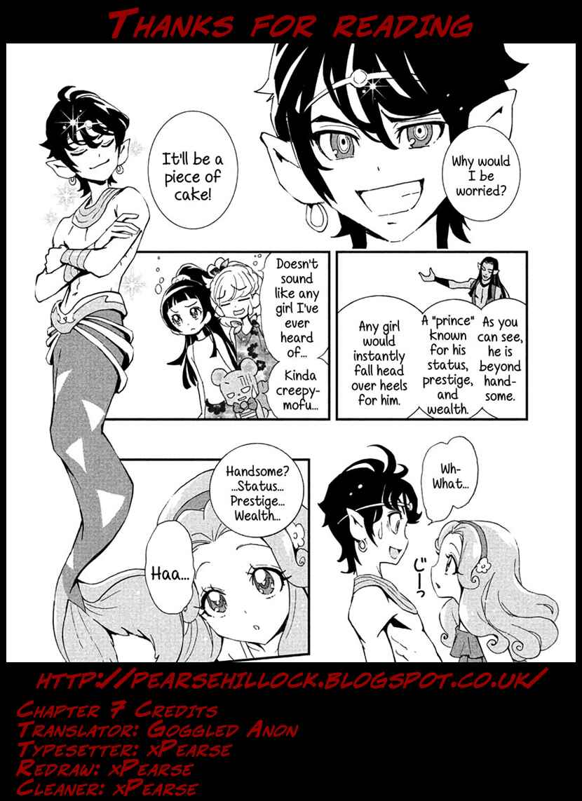 Page 42 Chapter 7 Maho Girls Pretty Cure!