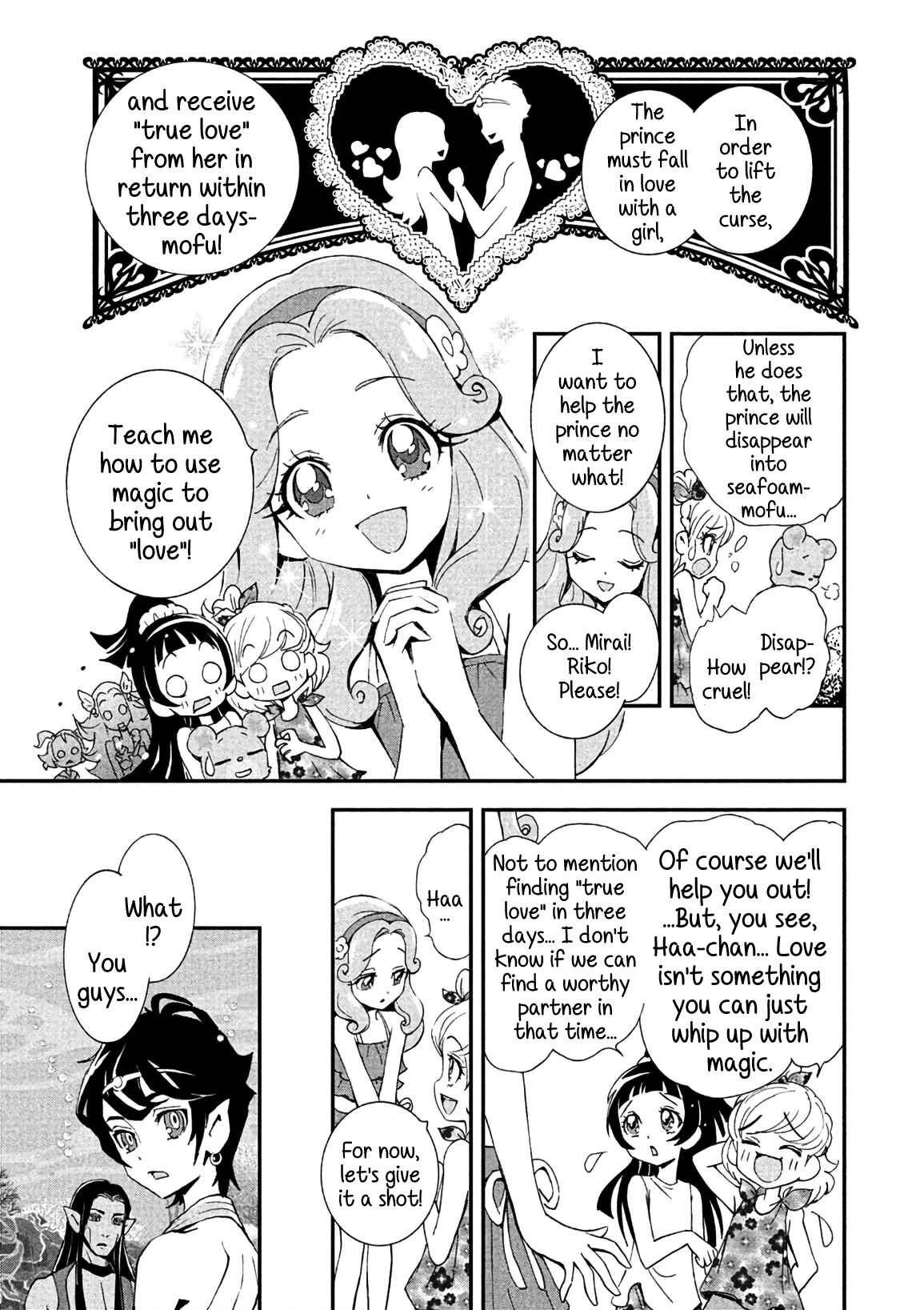 Page 9 Chapter 7 Maho Girls Pretty Cure!
