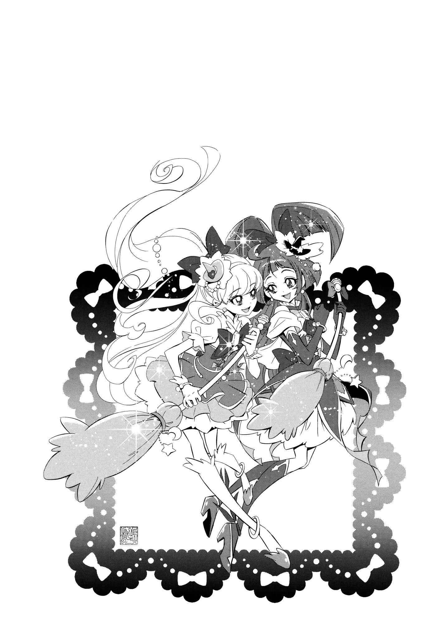 Page 10 Chapter 6 Maho Girls Pretty Cure!