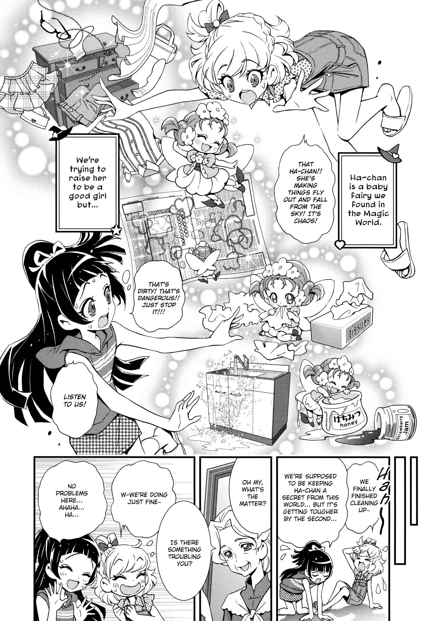 Page 2 Chapter 6 Maho Girls Pretty Cure!