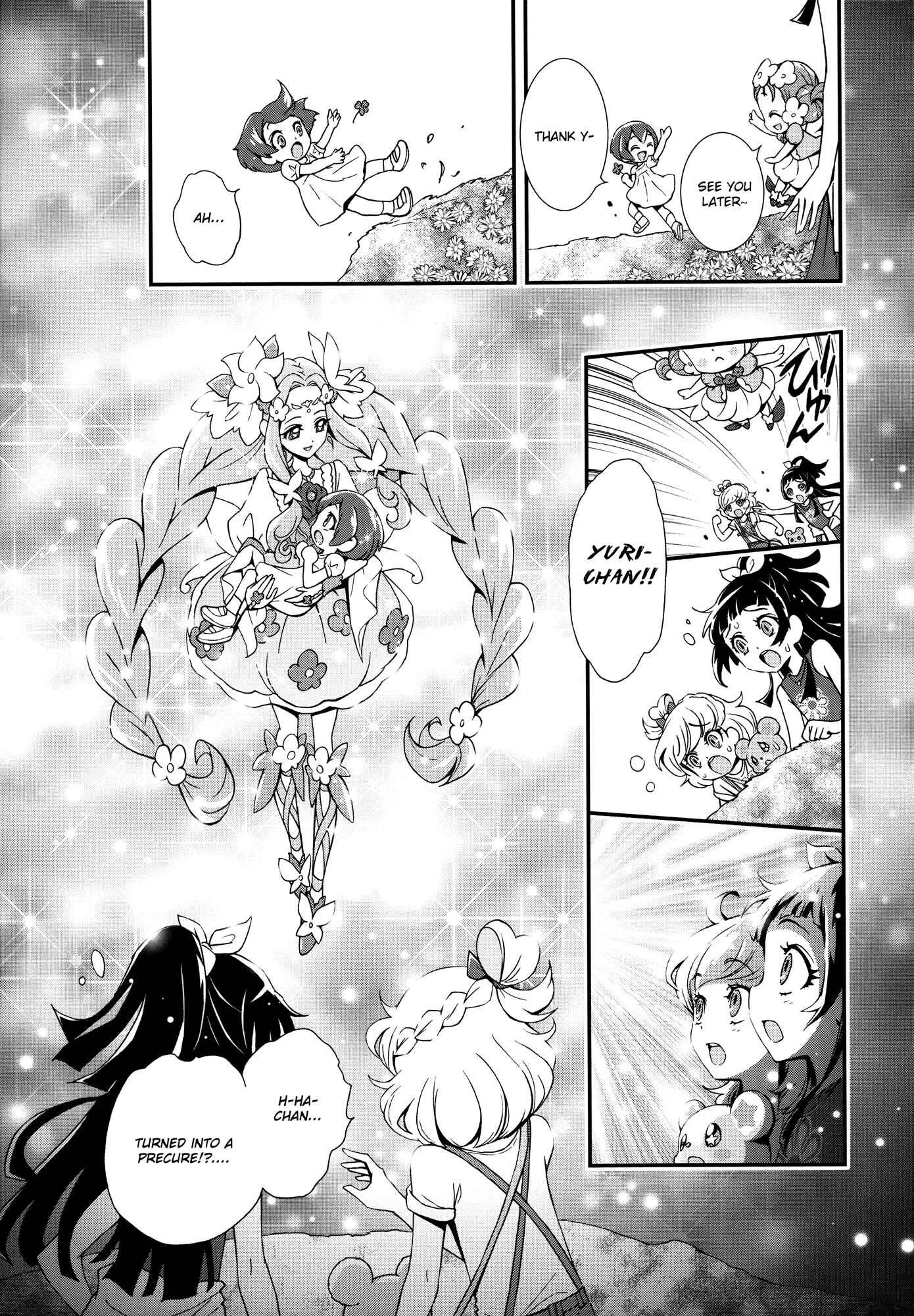 Page 9 Chapter 6 Maho Girls Pretty Cure!