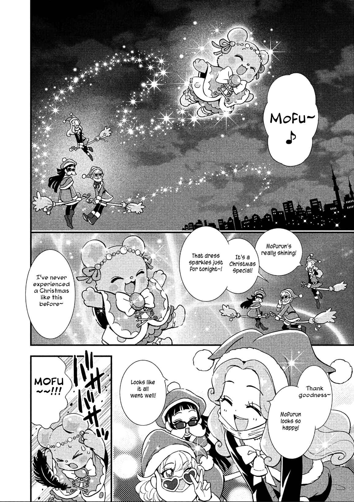 Page 6 Chapter 12 Maho Girls Pretty Cure!
