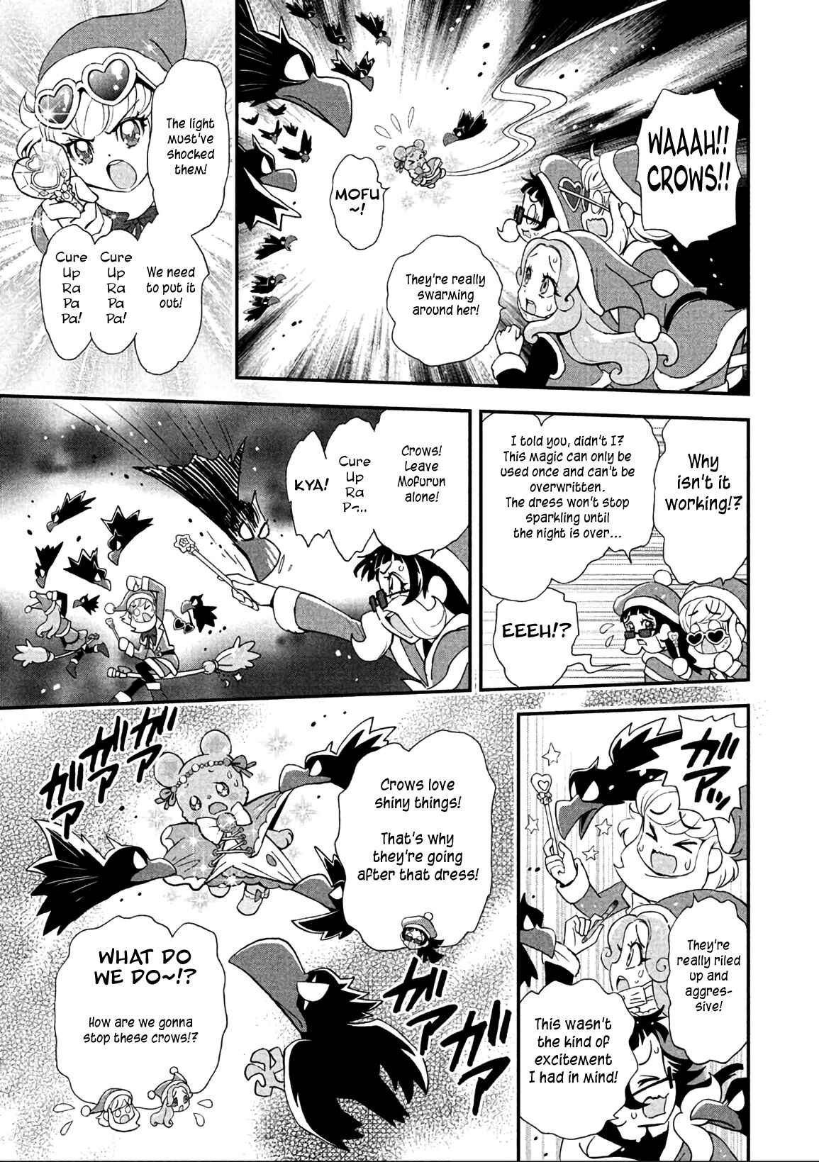 Page 7 Chapter 12 Maho Girls Pretty Cure!