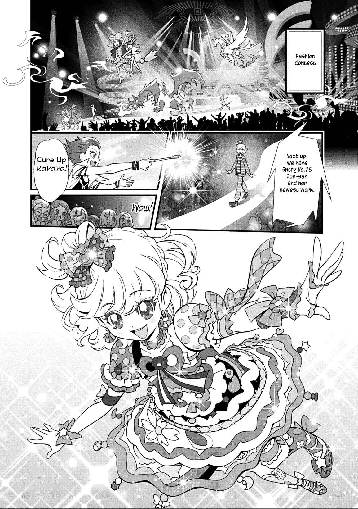 Page 8 Chapter 11 Maho Girls Pretty Cure!
