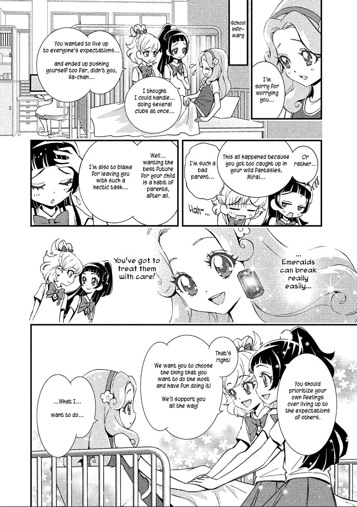 Page 8 Chapter 9 Maho Girls Pretty Cure!