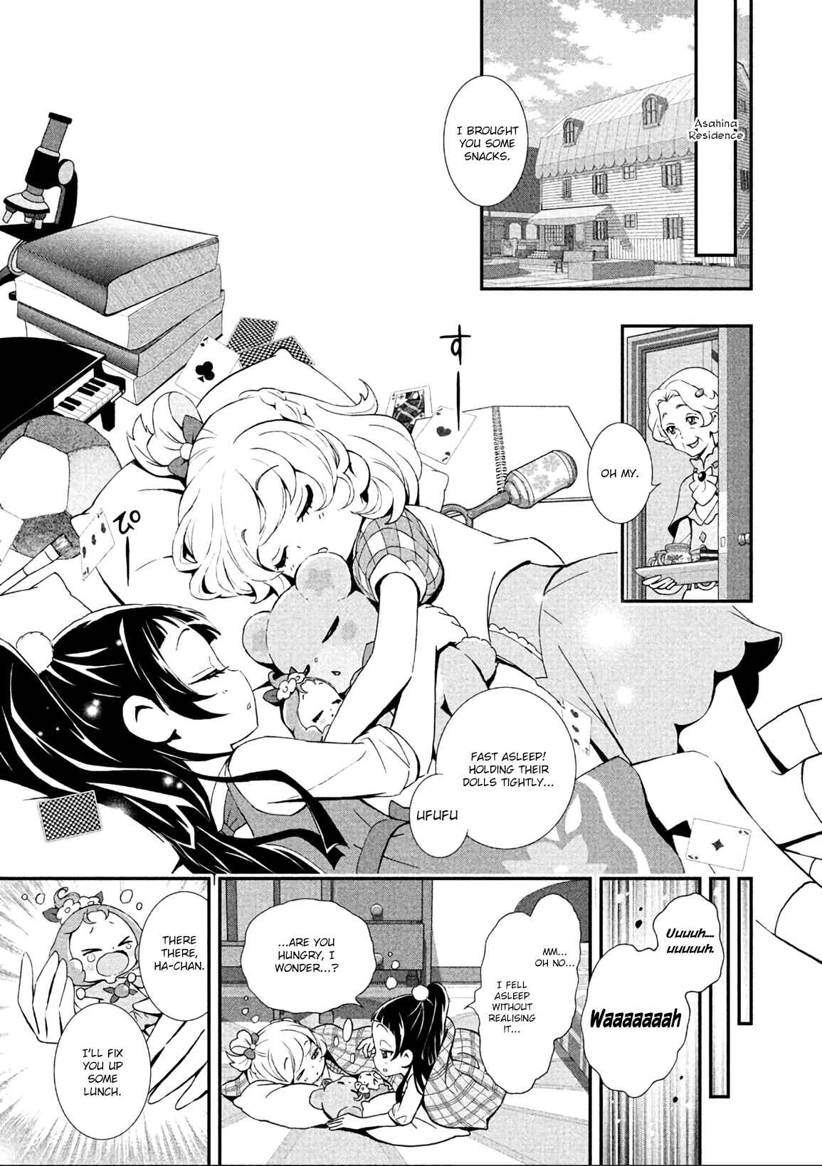 Page 1 Chapter 4 Maho Girls Pretty Cure!