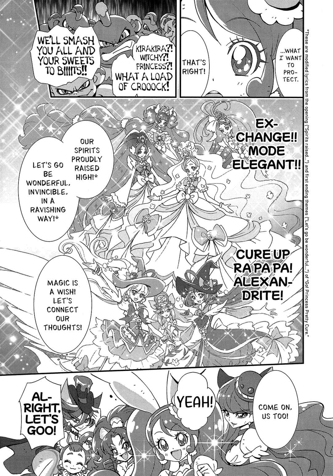 Page 11 Chapter 14.5 Maho Girls Pretty Cure!