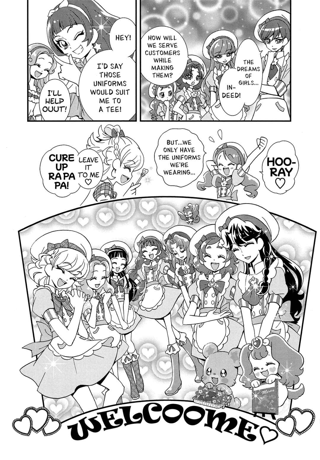 Page 13 Chapter 14.5 Maho Girls Pretty Cure!