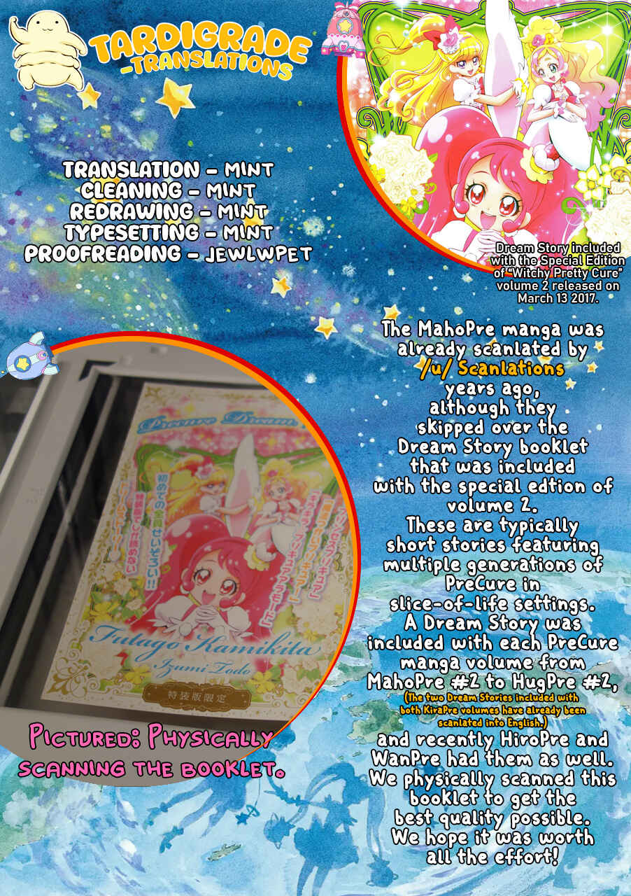Page 21 Chapter 14.5 Maho Girls Pretty Cure!