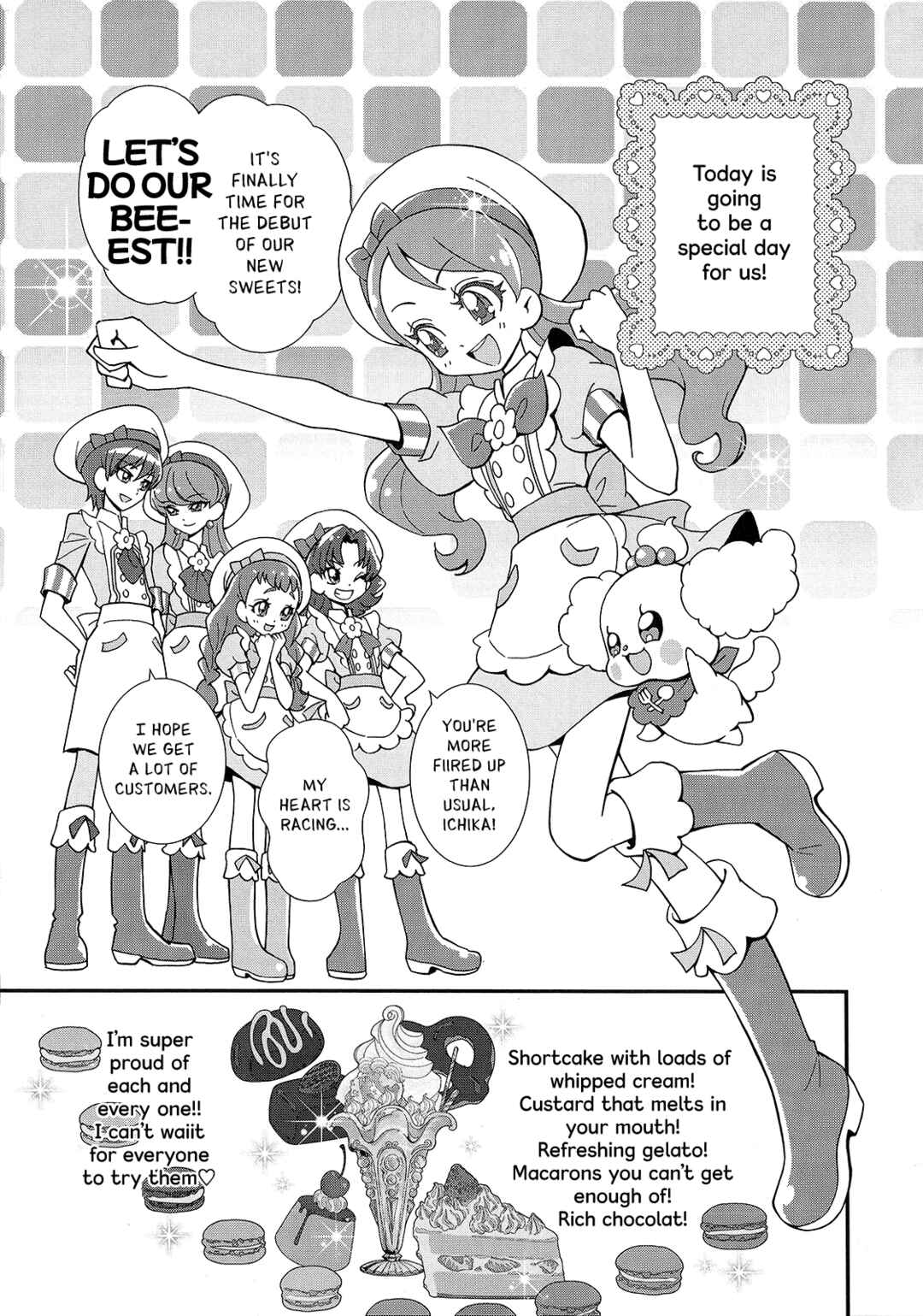 Page 3 Chapter 14.5 Maho Girls Pretty Cure!