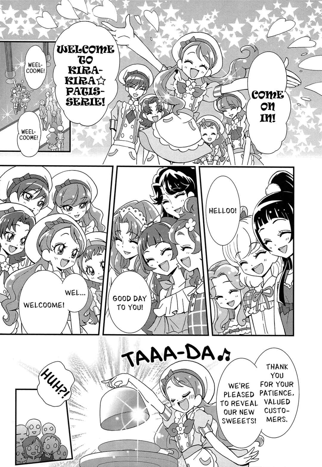 Page 5 Chapter 14.5 Maho Girls Pretty Cure!