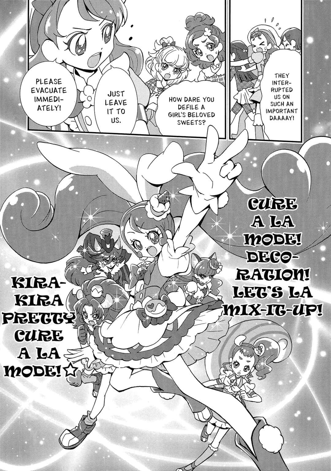 Page 7 Chapter 14.5 Maho Girls Pretty Cure!