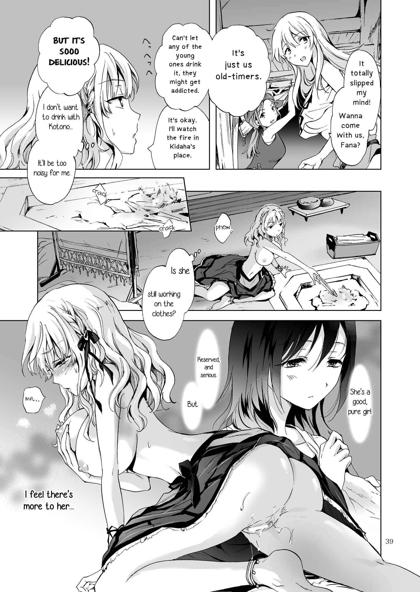 Page 15 Chapter 9 Earth Girls