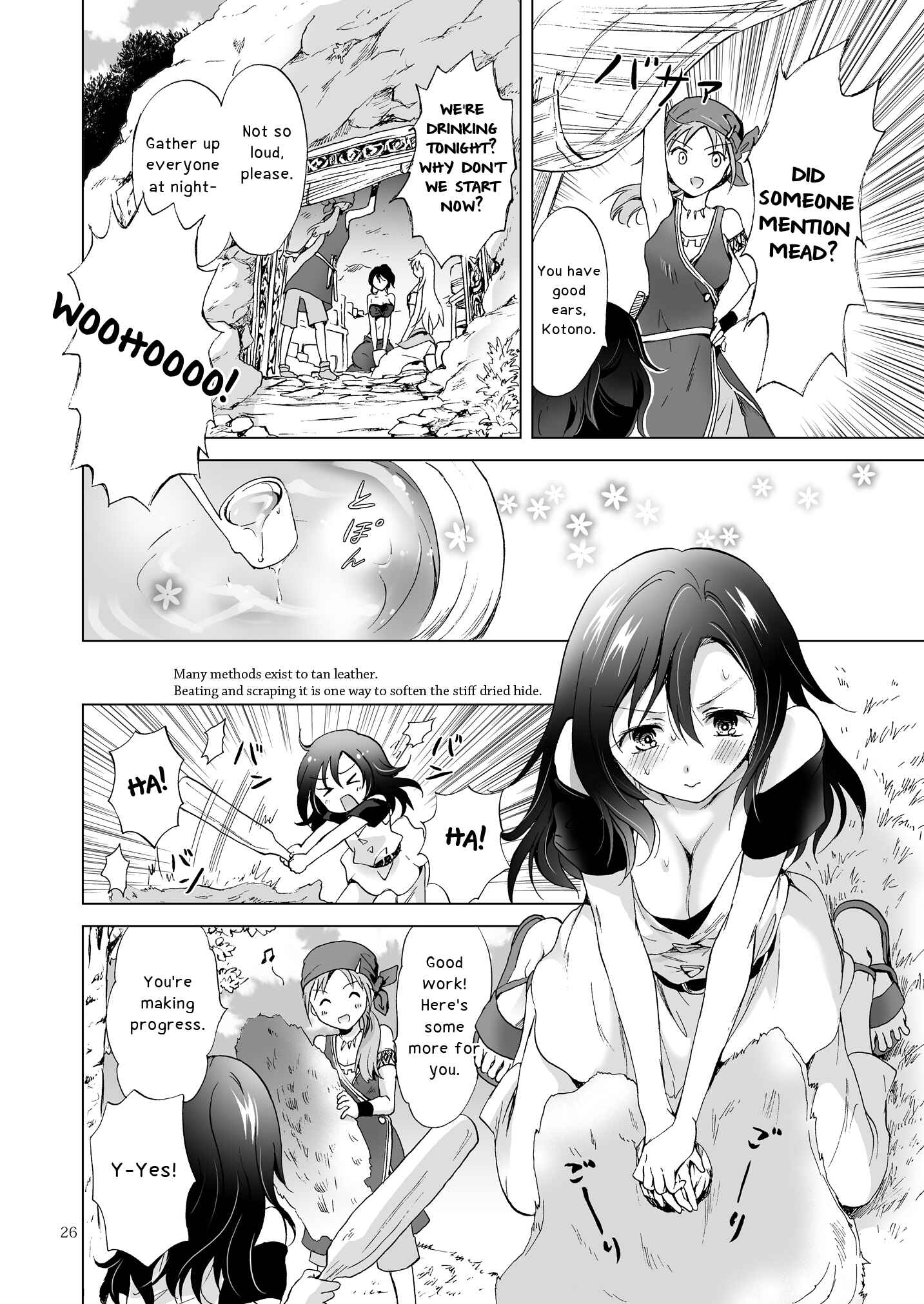 Page 2 Chapter 9 Earth Girls