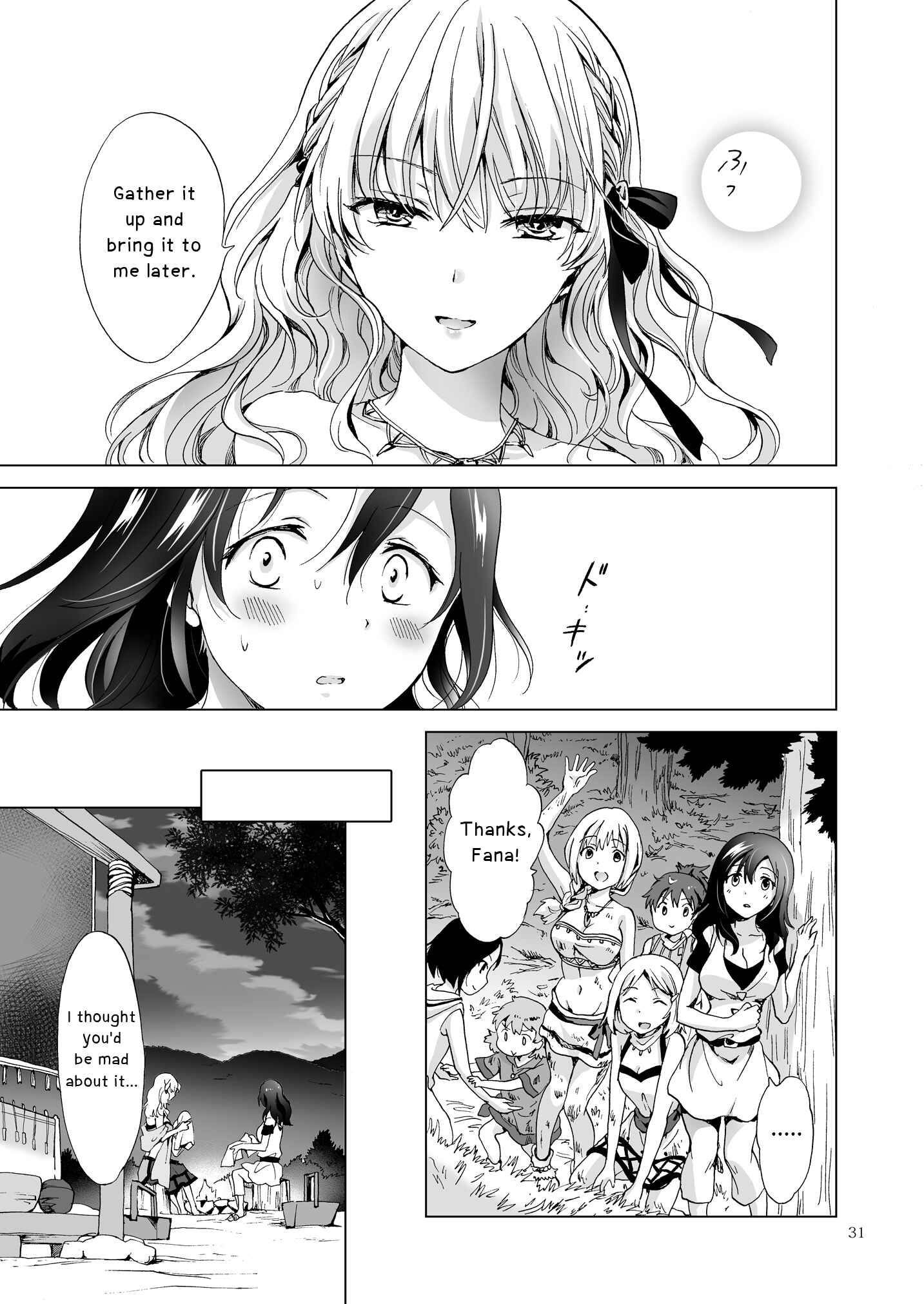 Page 7 Chapter 9 Earth Girls