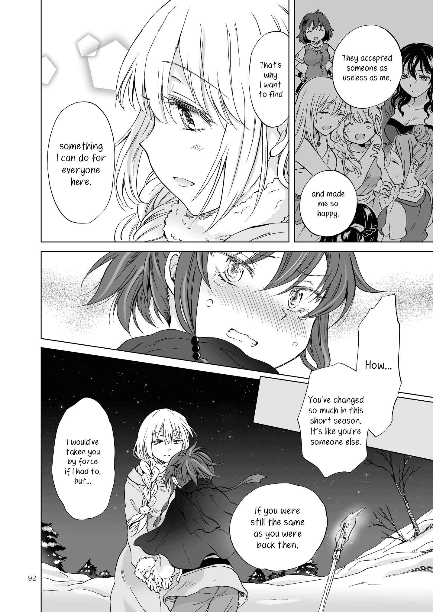 Page 16 Chapter 20 Earth Girls