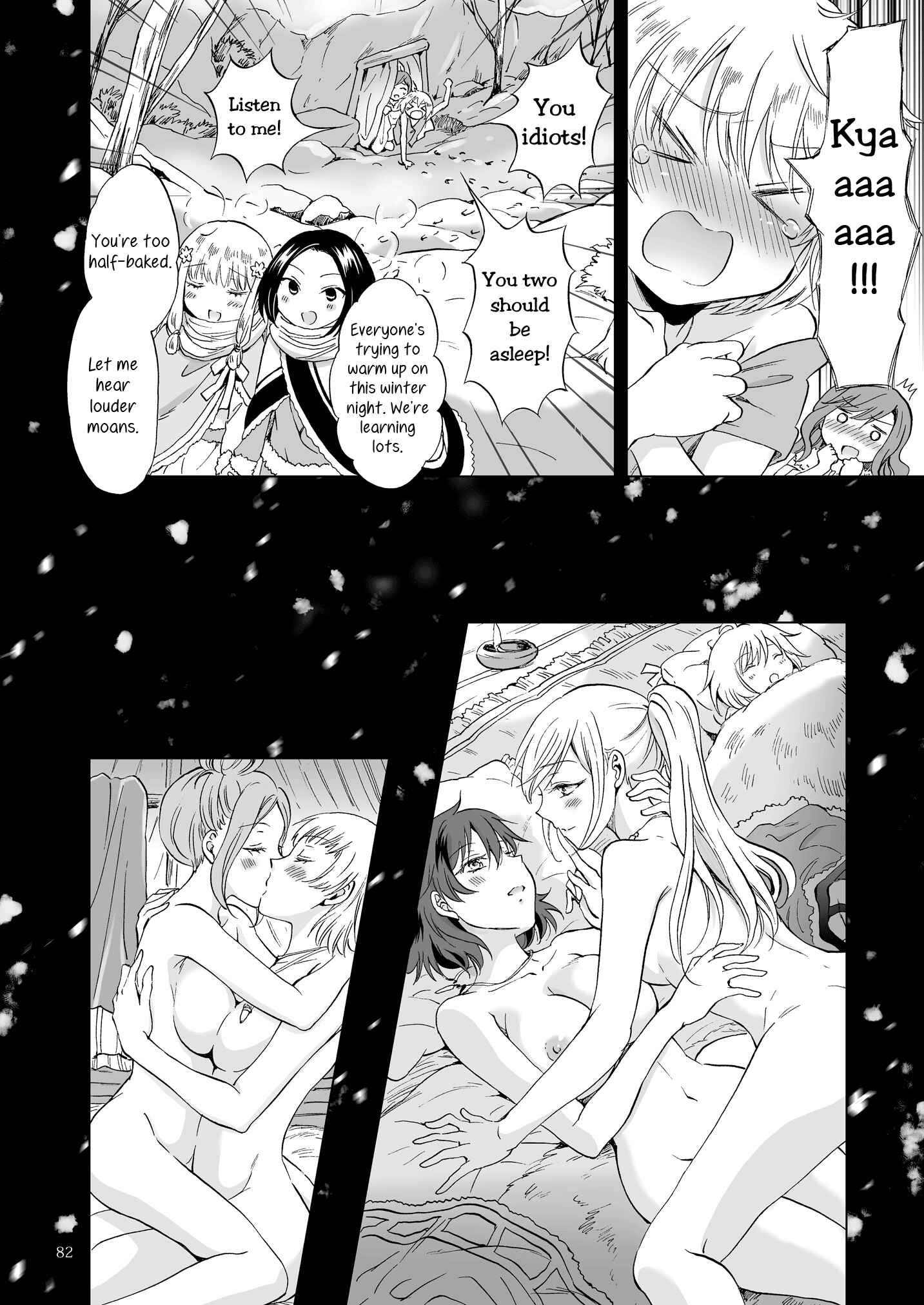 Page 6 Chapter 20 Earth Girls