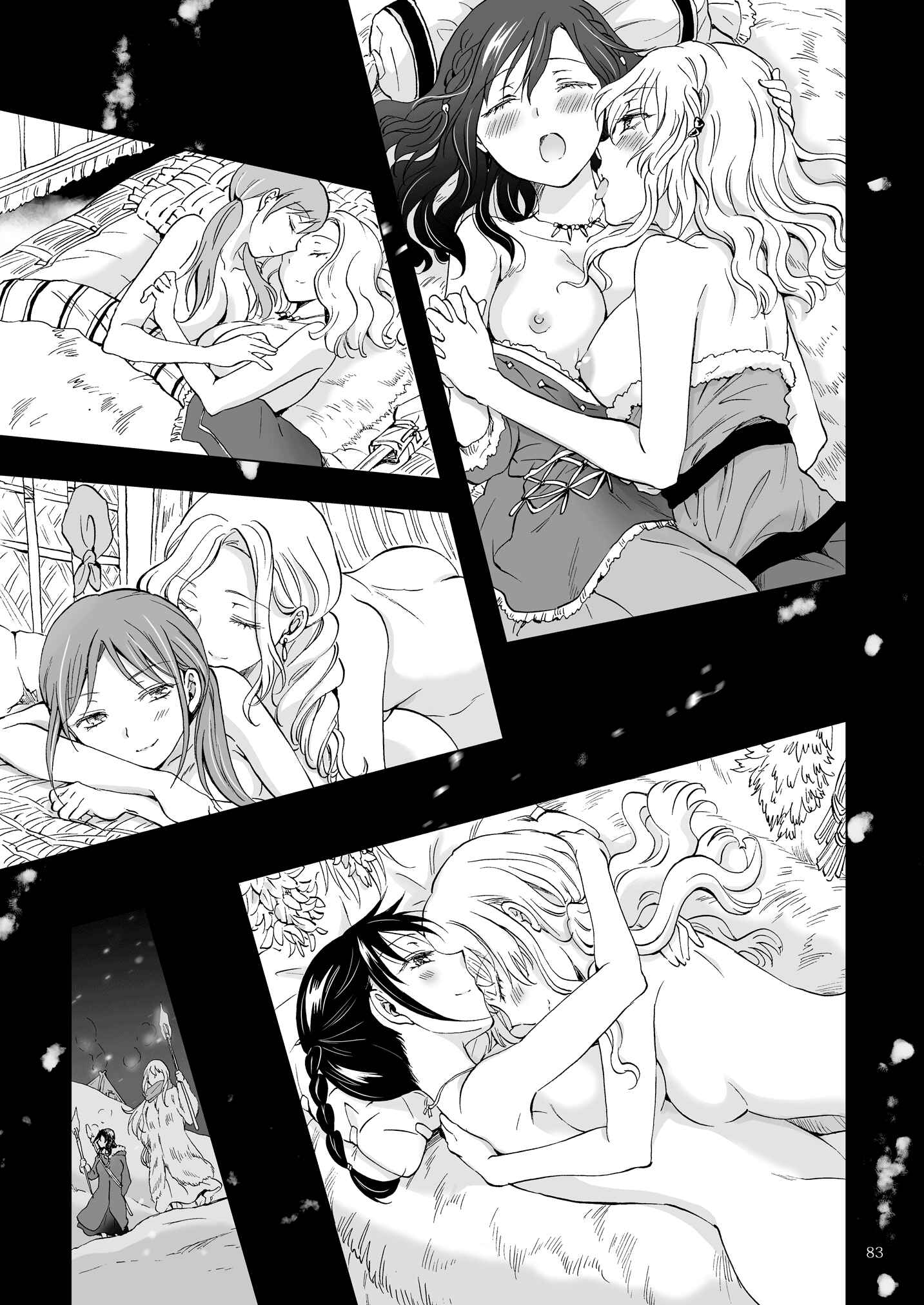 Page 7 Chapter 20 Earth Girls