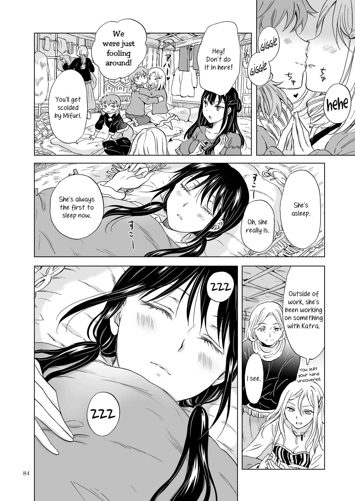 Page 8 Chapter 20 Earth Girls