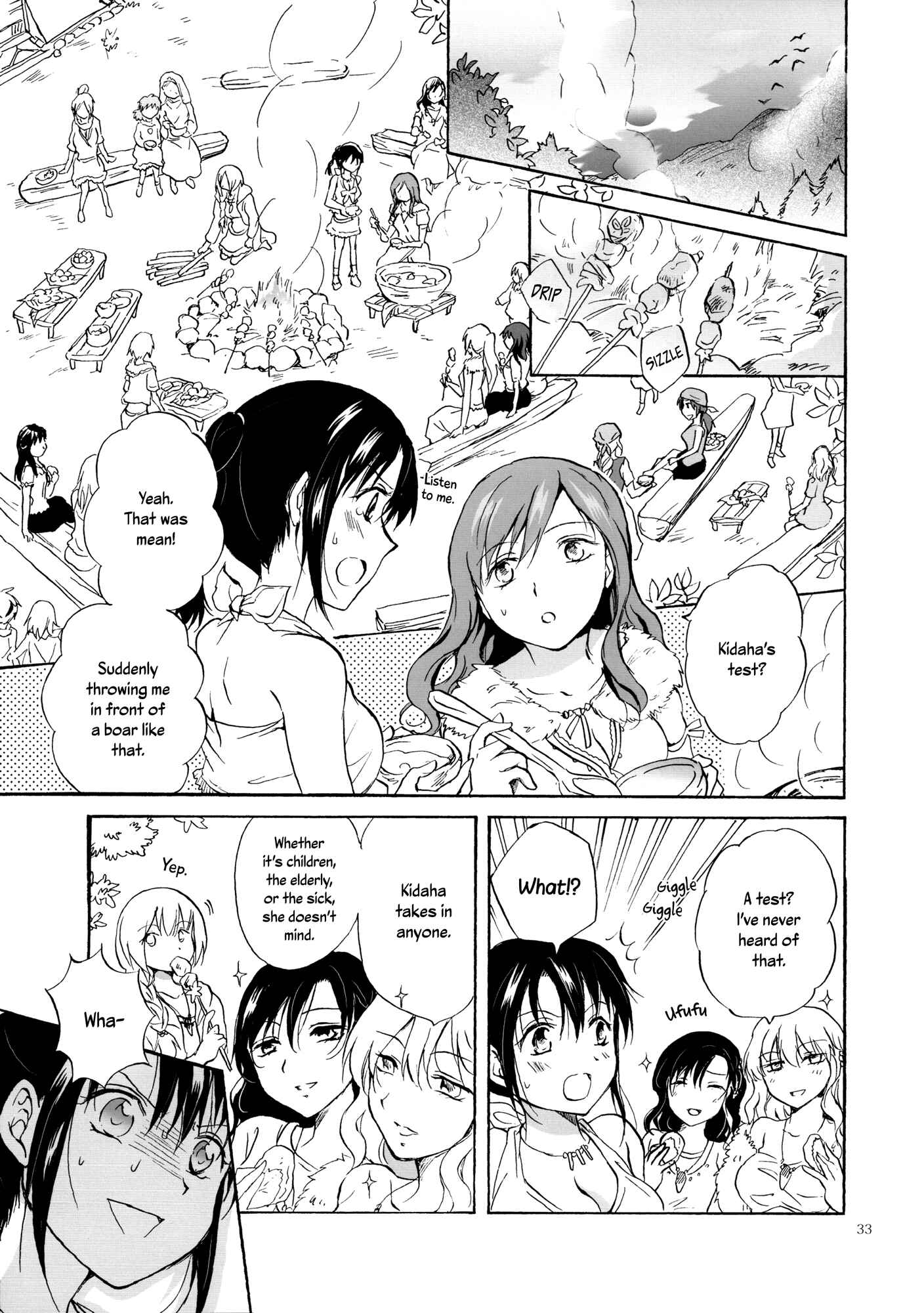 Page 11 Chapter 2 Earth Girls