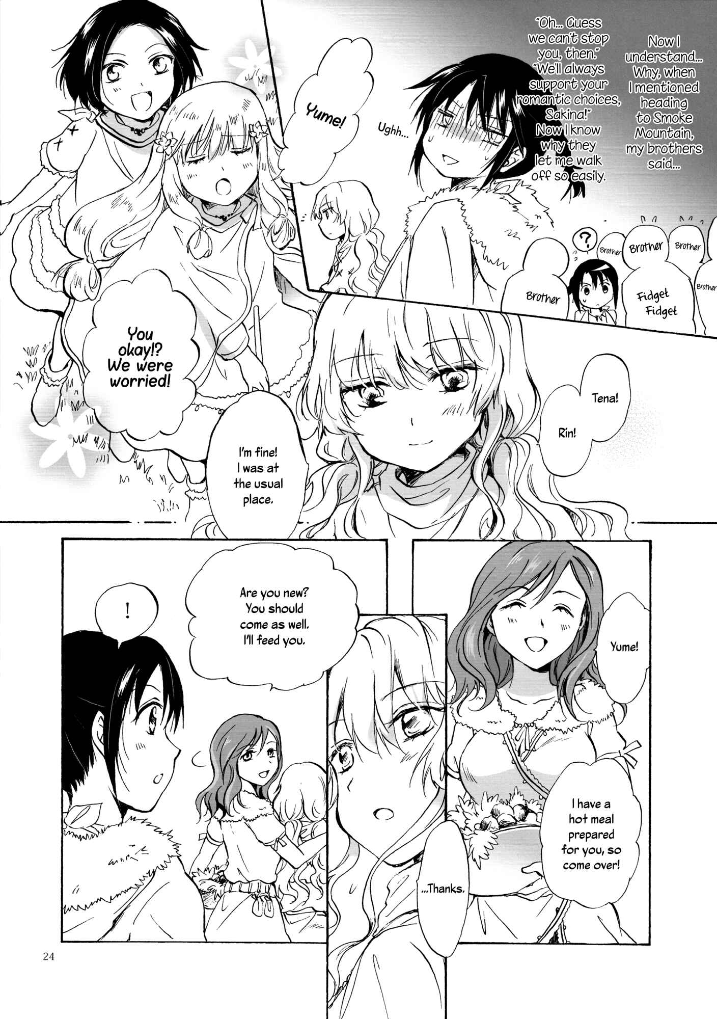 Page 2 Chapter 2 Earth Girls