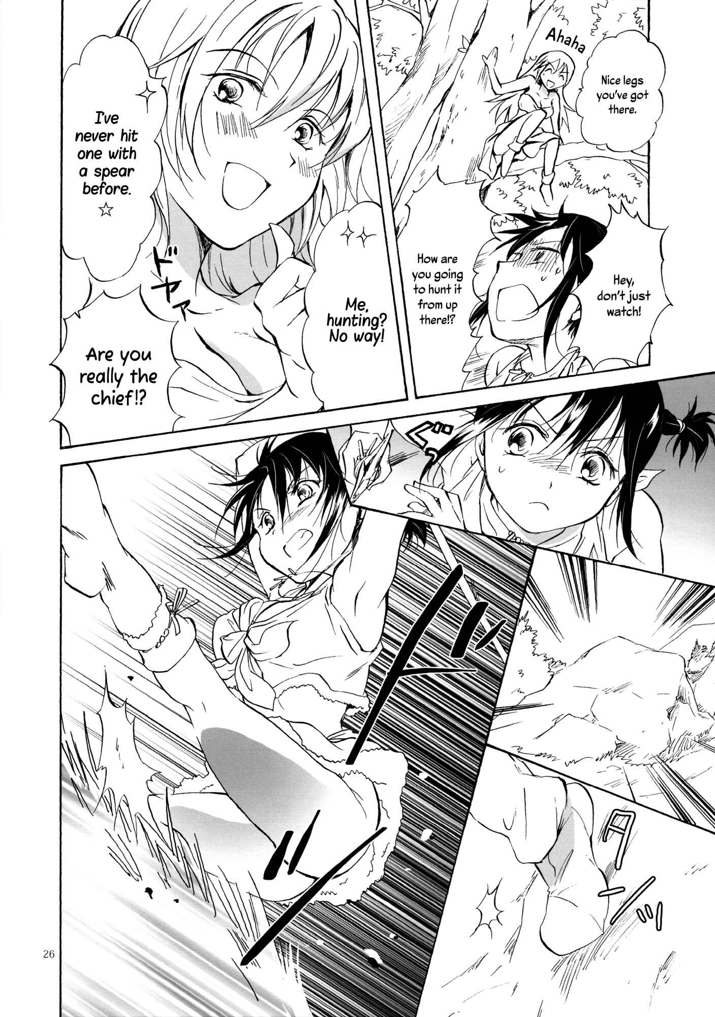 Page 4 Chapter 2 Earth Girls