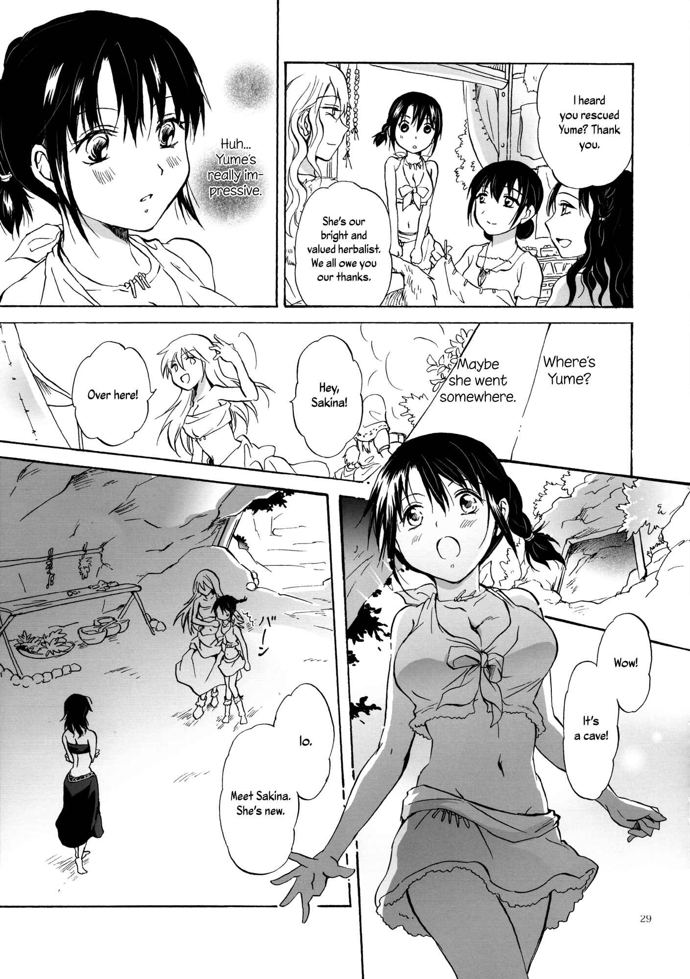 Page 7 Chapter 2 Earth Girls