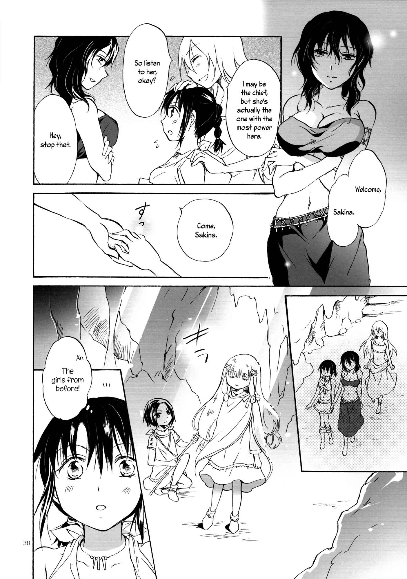 Page 8 Chapter 2 Earth Girls