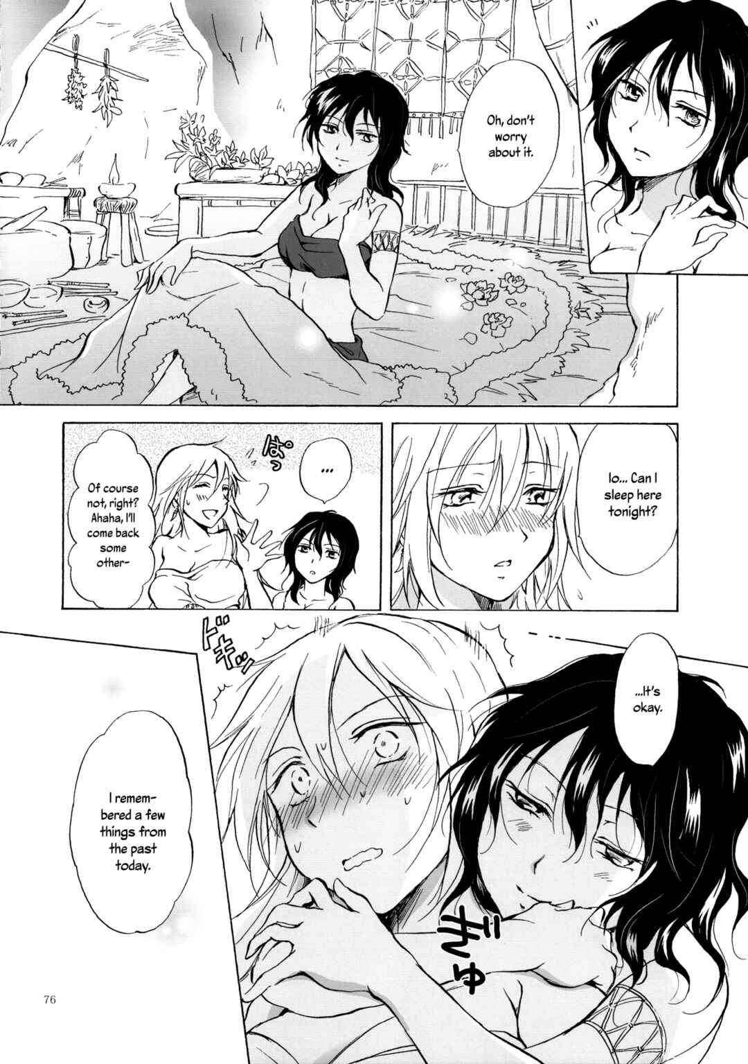 Page 12 Chapter 4 Earth Girls