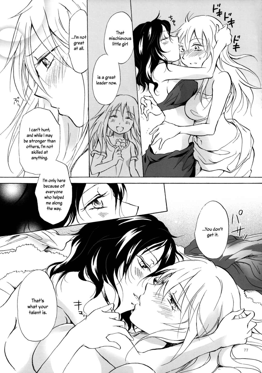 Page 13 Chapter 4 Earth Girls