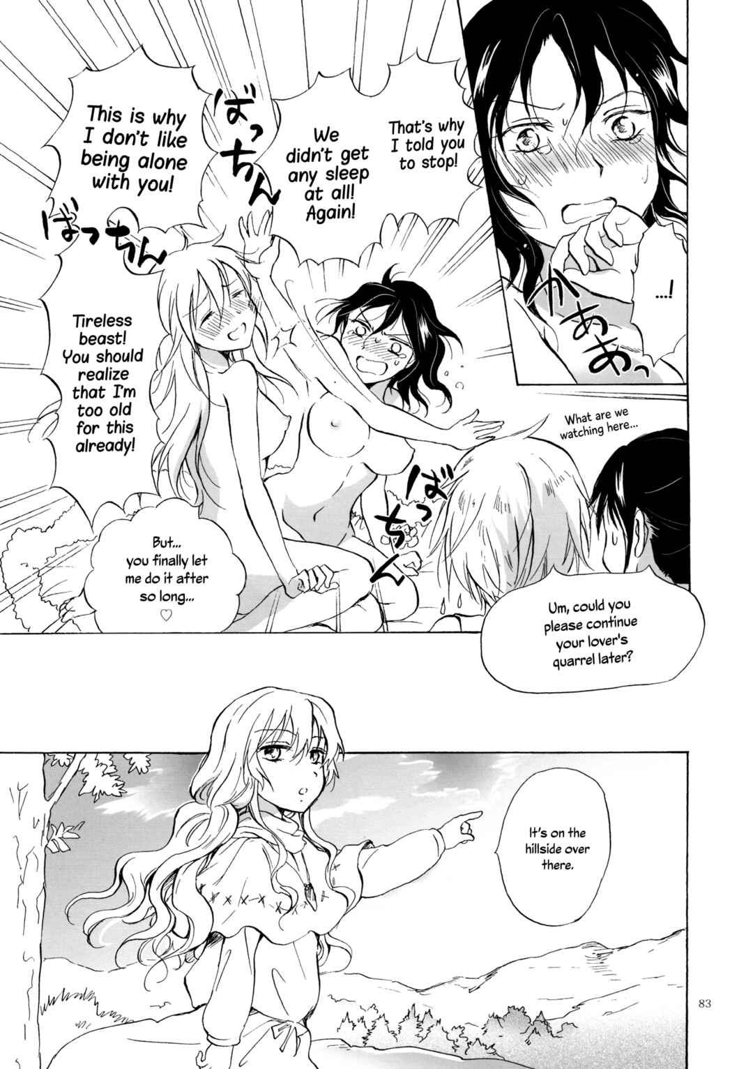 Page 19 Chapter 4 Earth Girls
