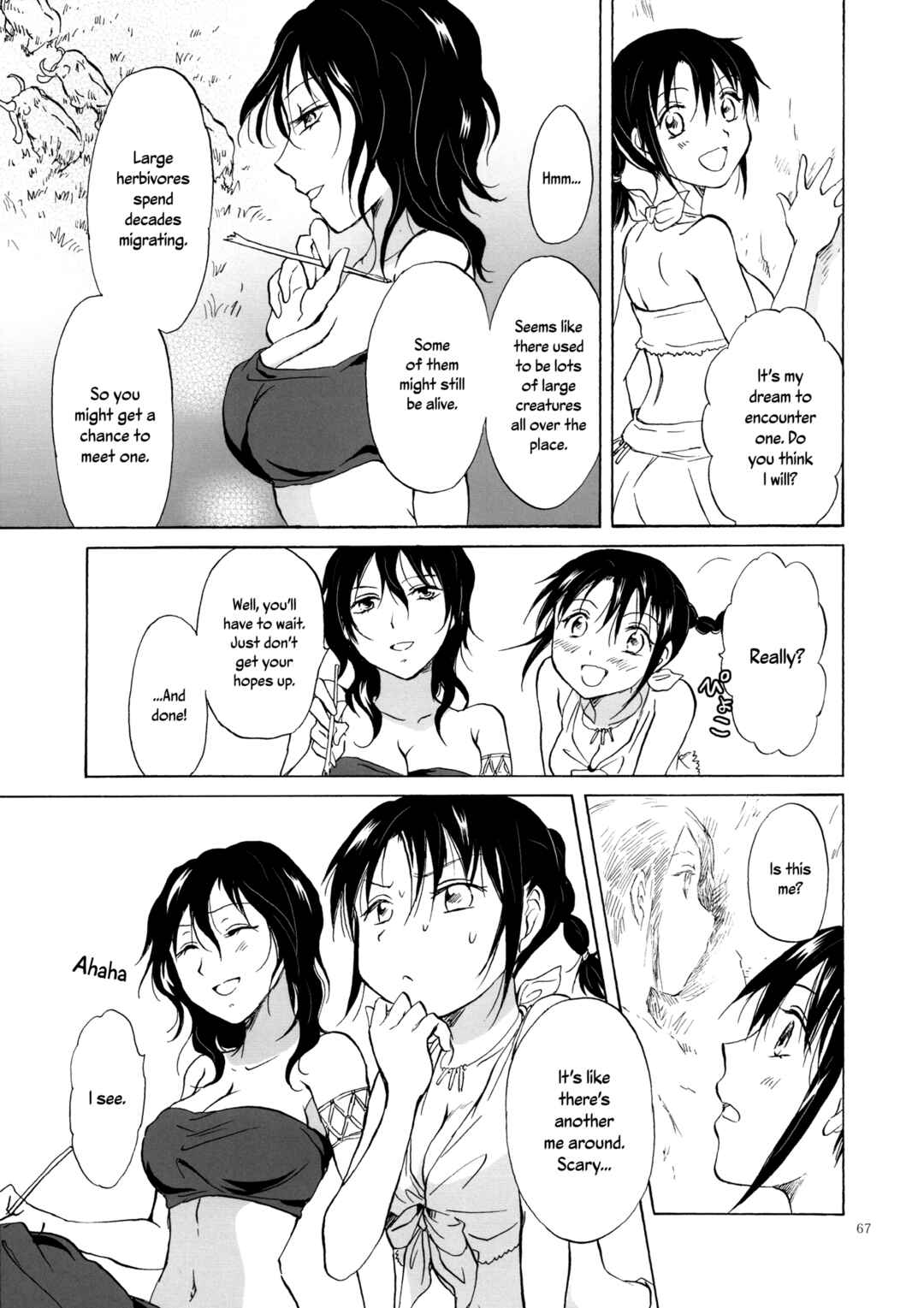 Page 3 Chapter 4 Earth Girls