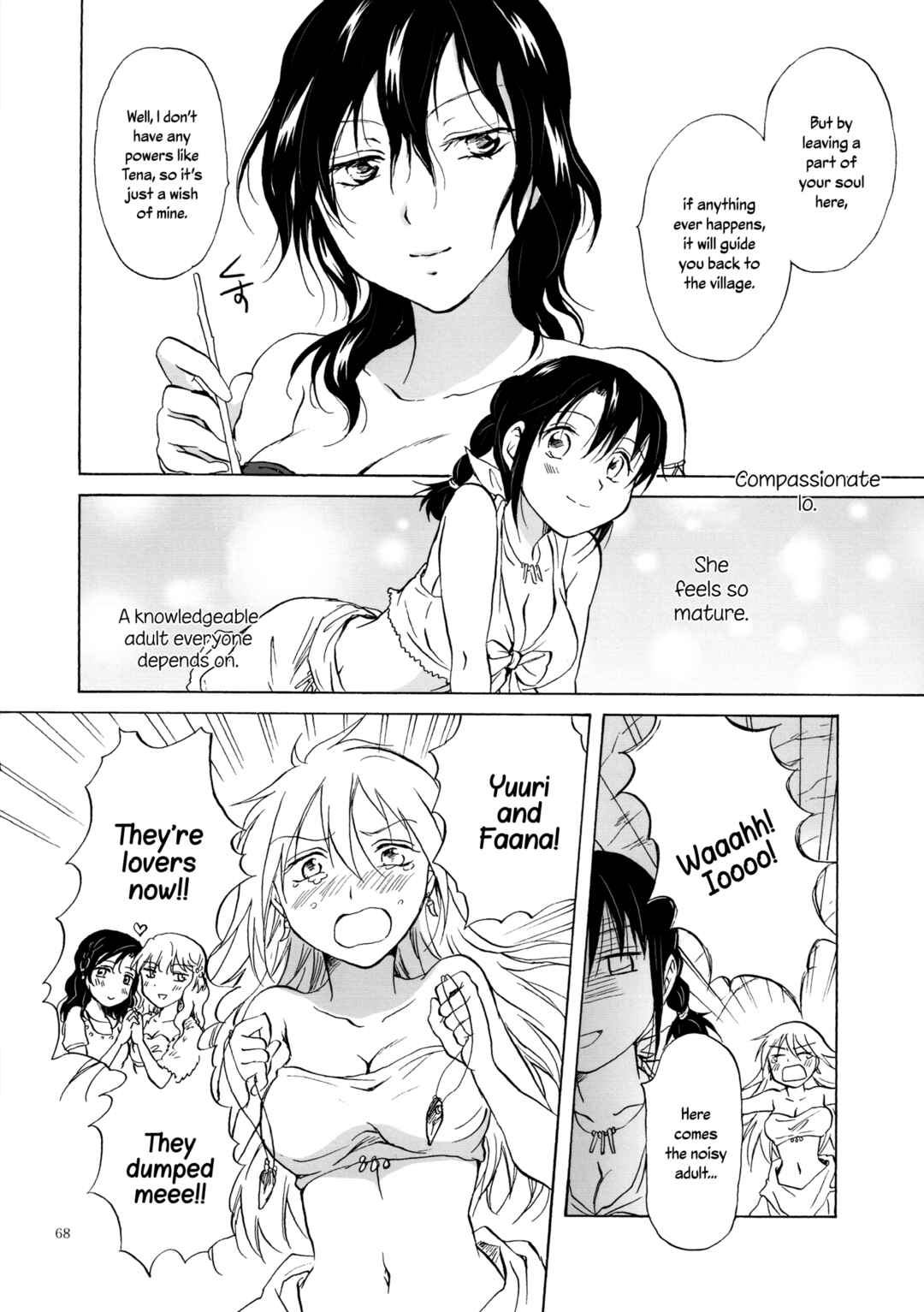 Page 4 Chapter 4 Earth Girls