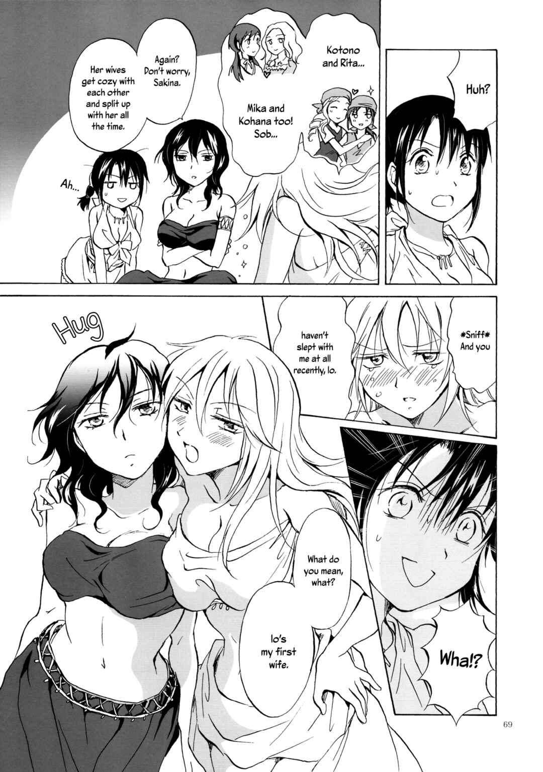 Page 5 Chapter 4 Earth Girls