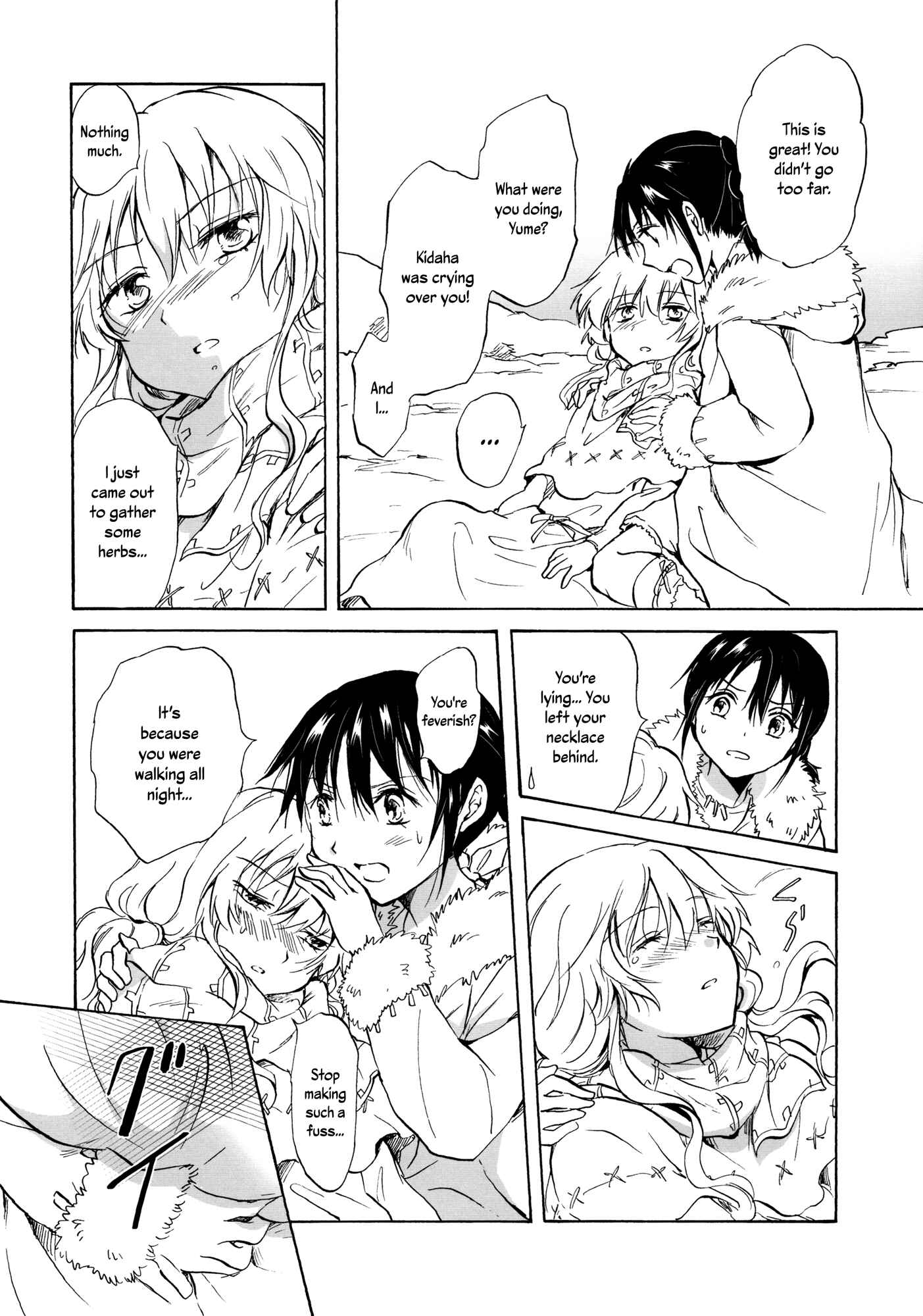 Page 10 Chapter 6 Earth Girls