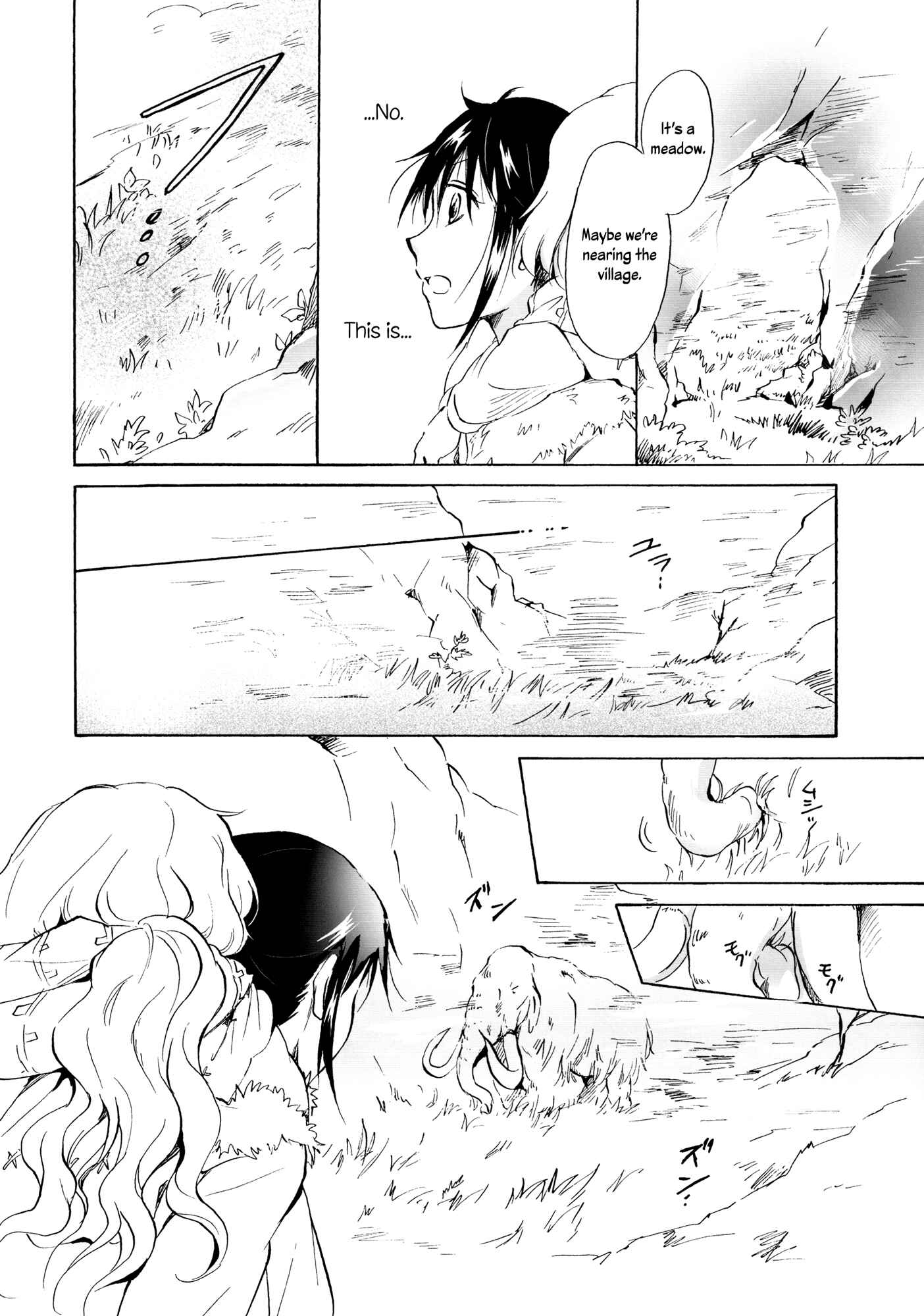 Page 12 Chapter 6 Earth Girls