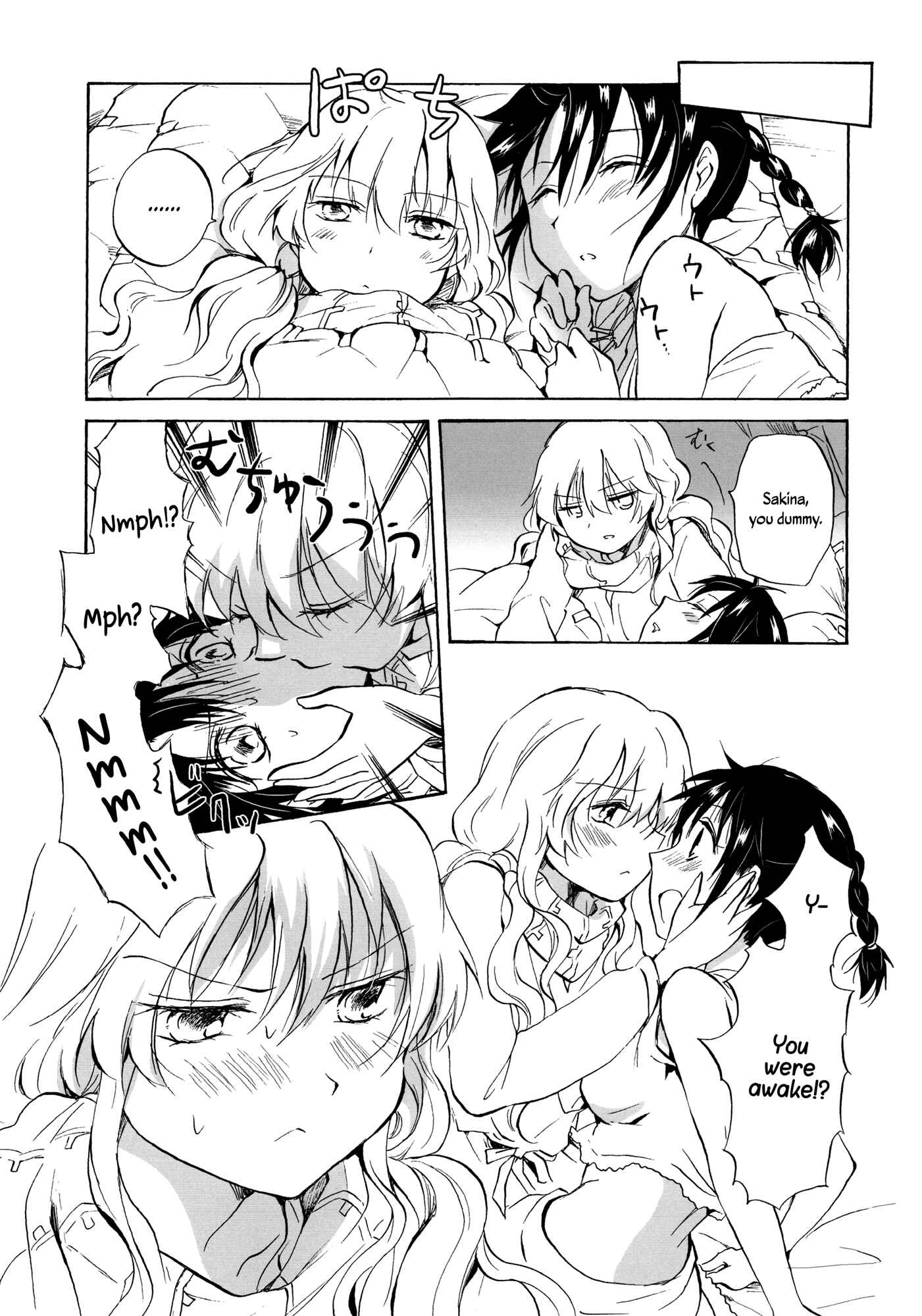 Page 19 Chapter 6 Earth Girls