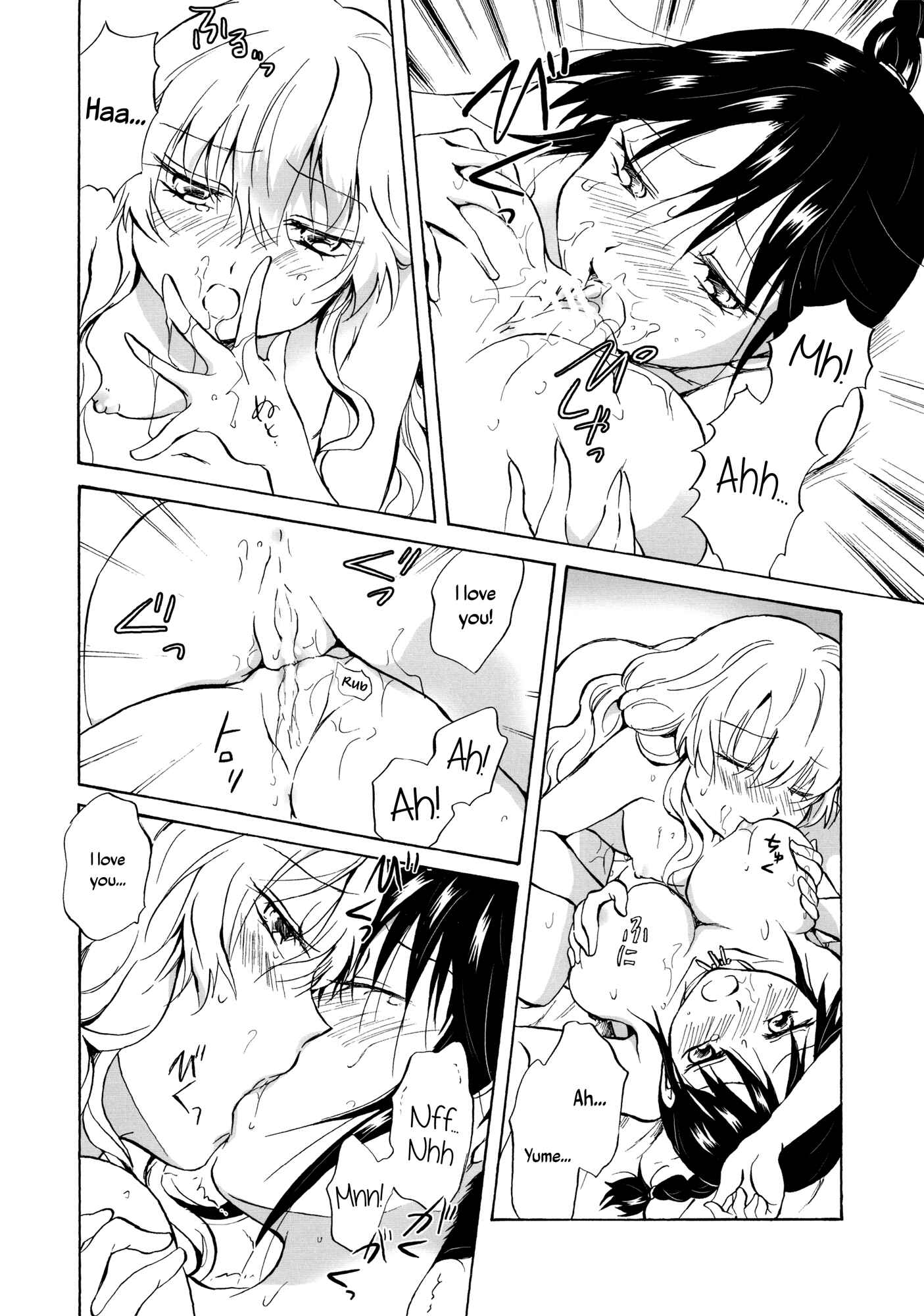 Page 24 Chapter 6 Earth Girls